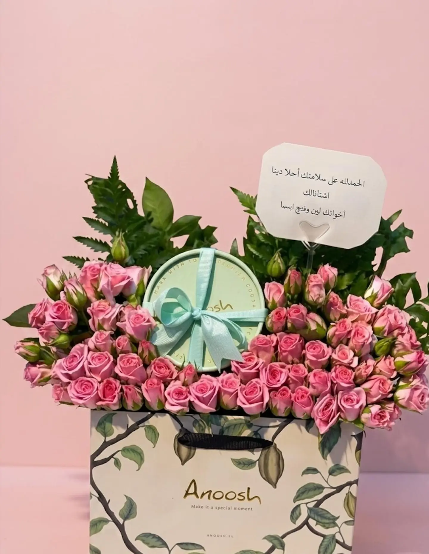 Anoosh Gift Bag & Pink Baby Roses