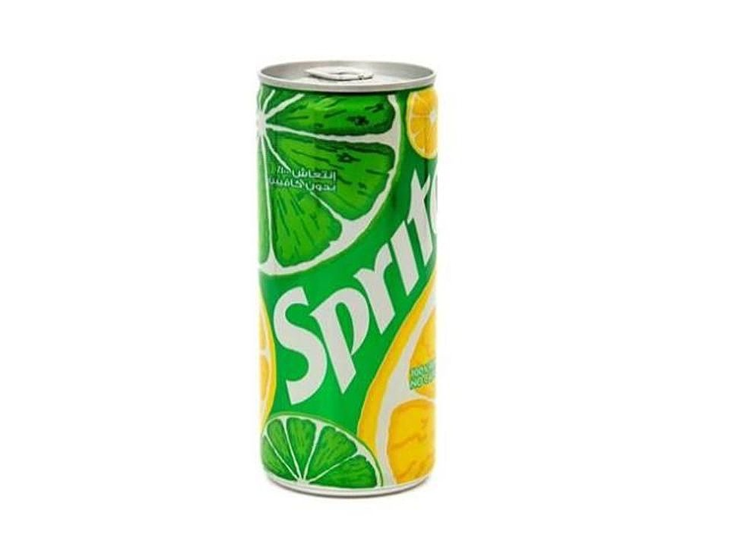 سبرايت