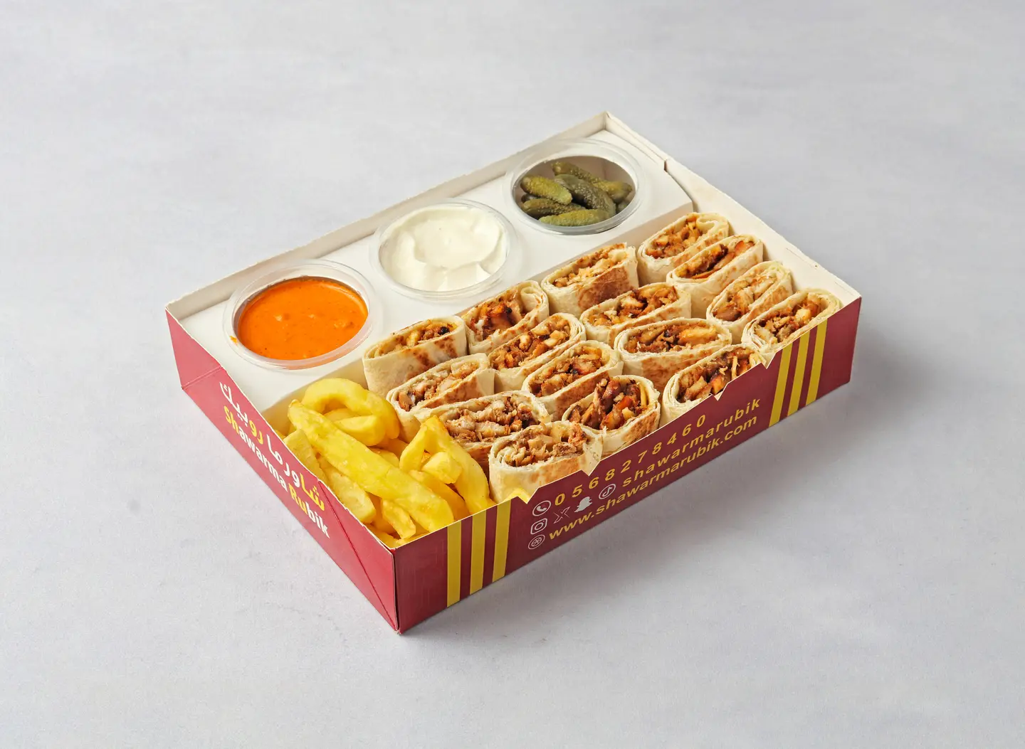 عربي روبيك دبل