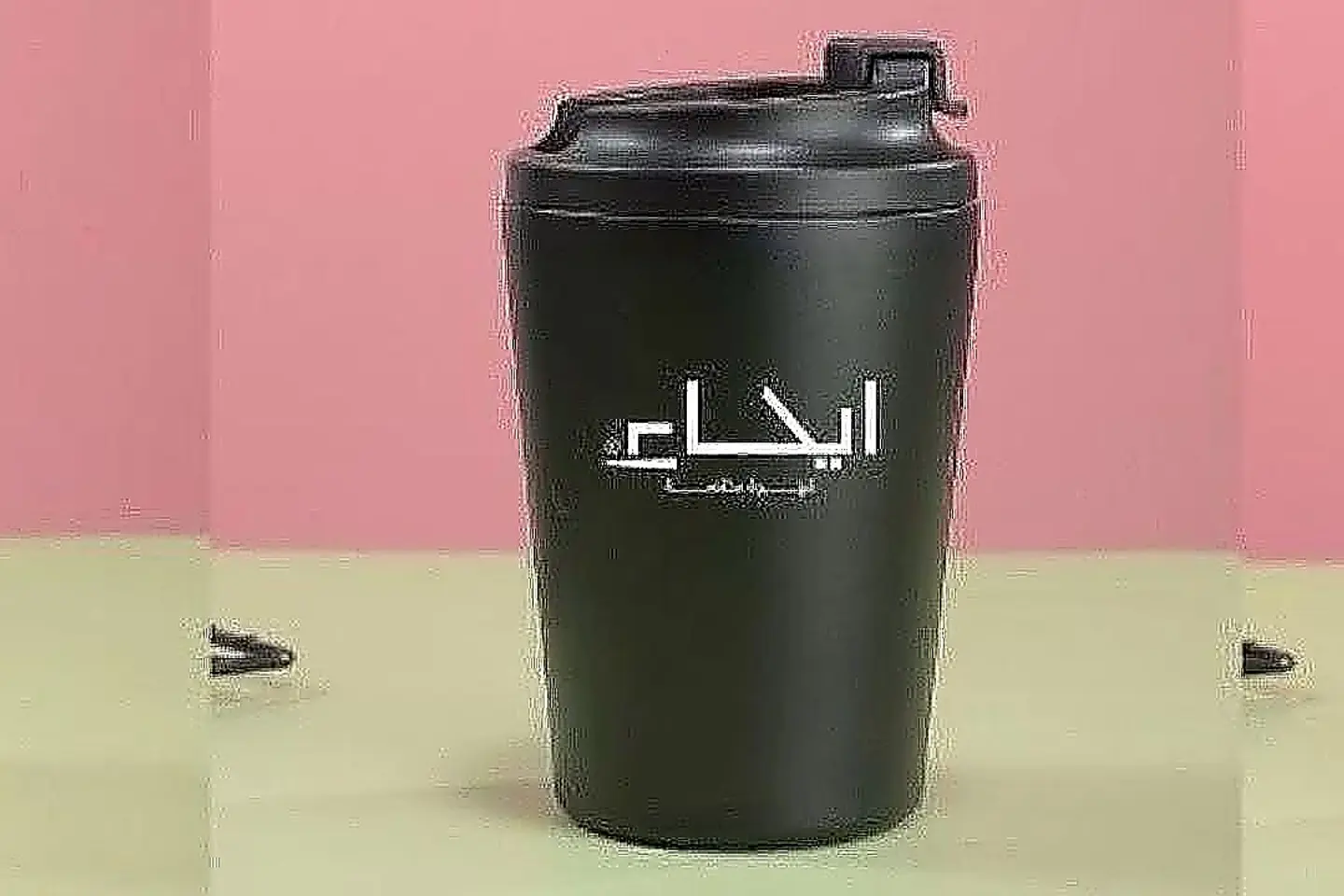 مق اسود