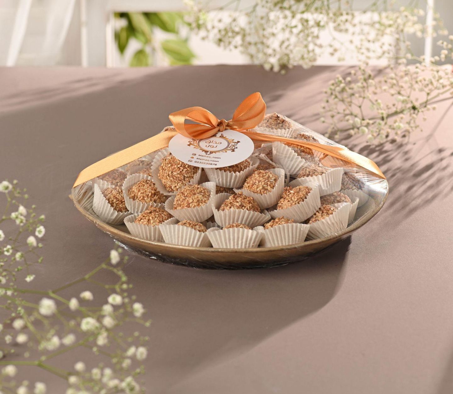 Ma'amoul Sesame In A Ceramic Dish