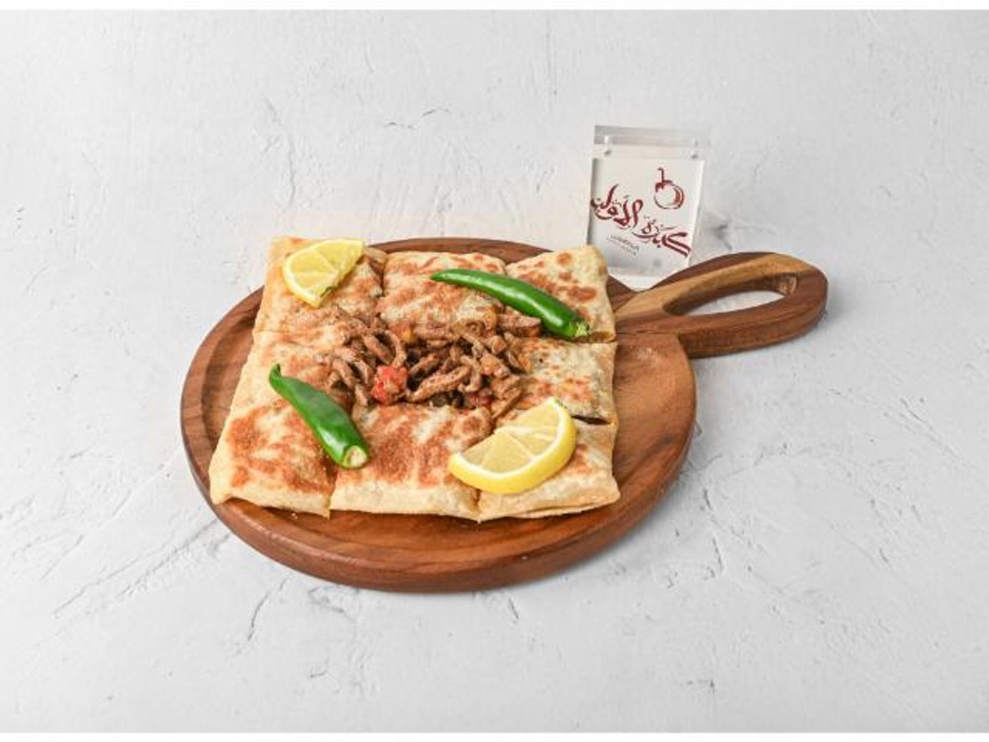 Liver Mutabbaq