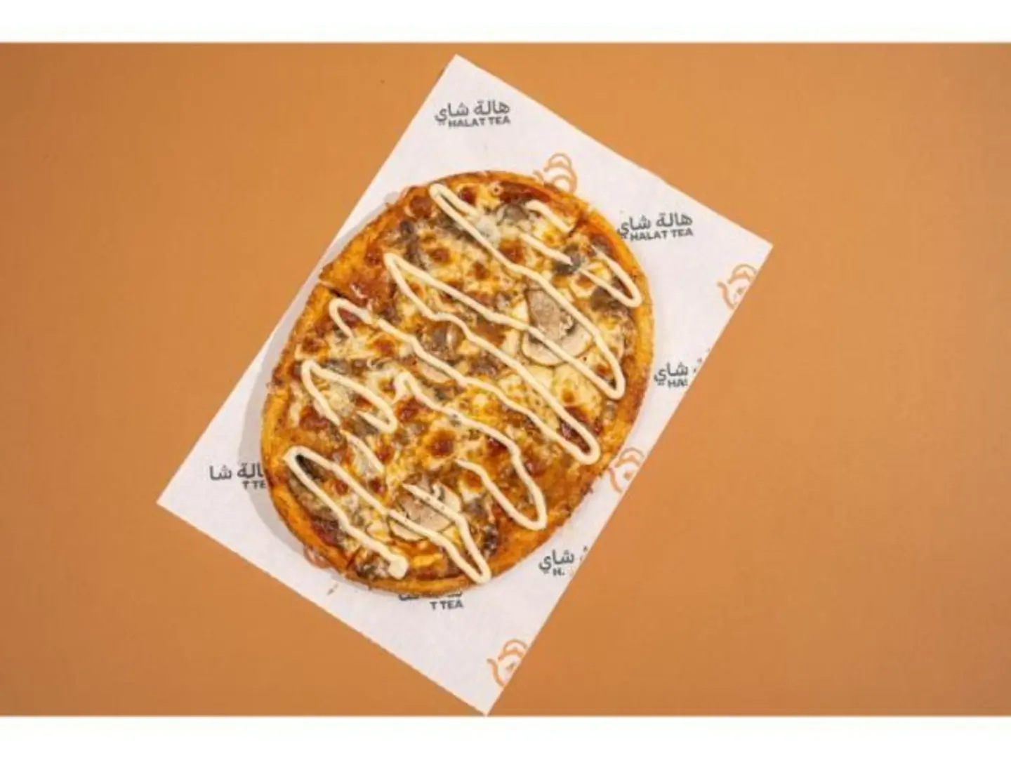Truffle Pizza