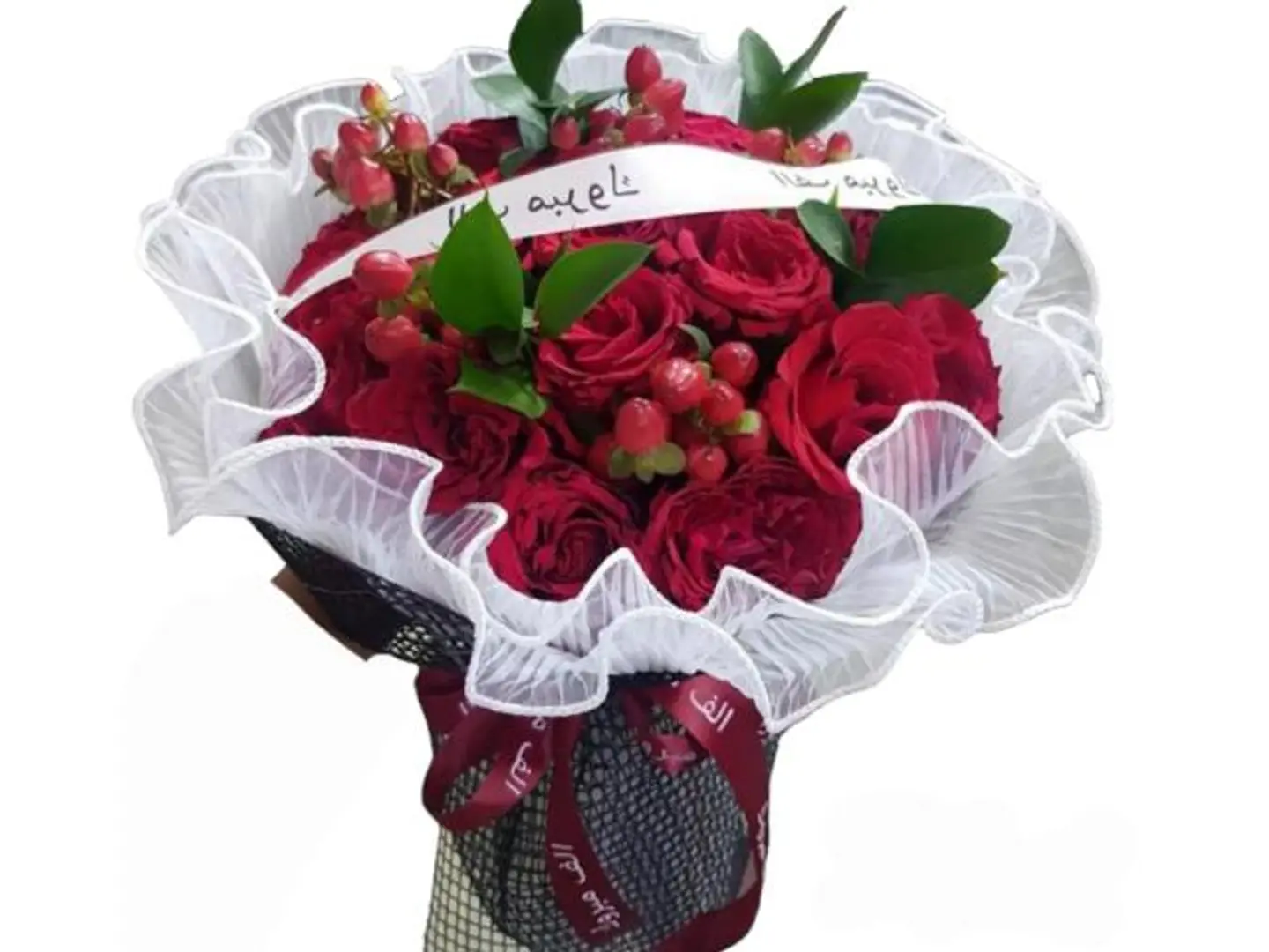 Mixed Flowers Bouquet 74