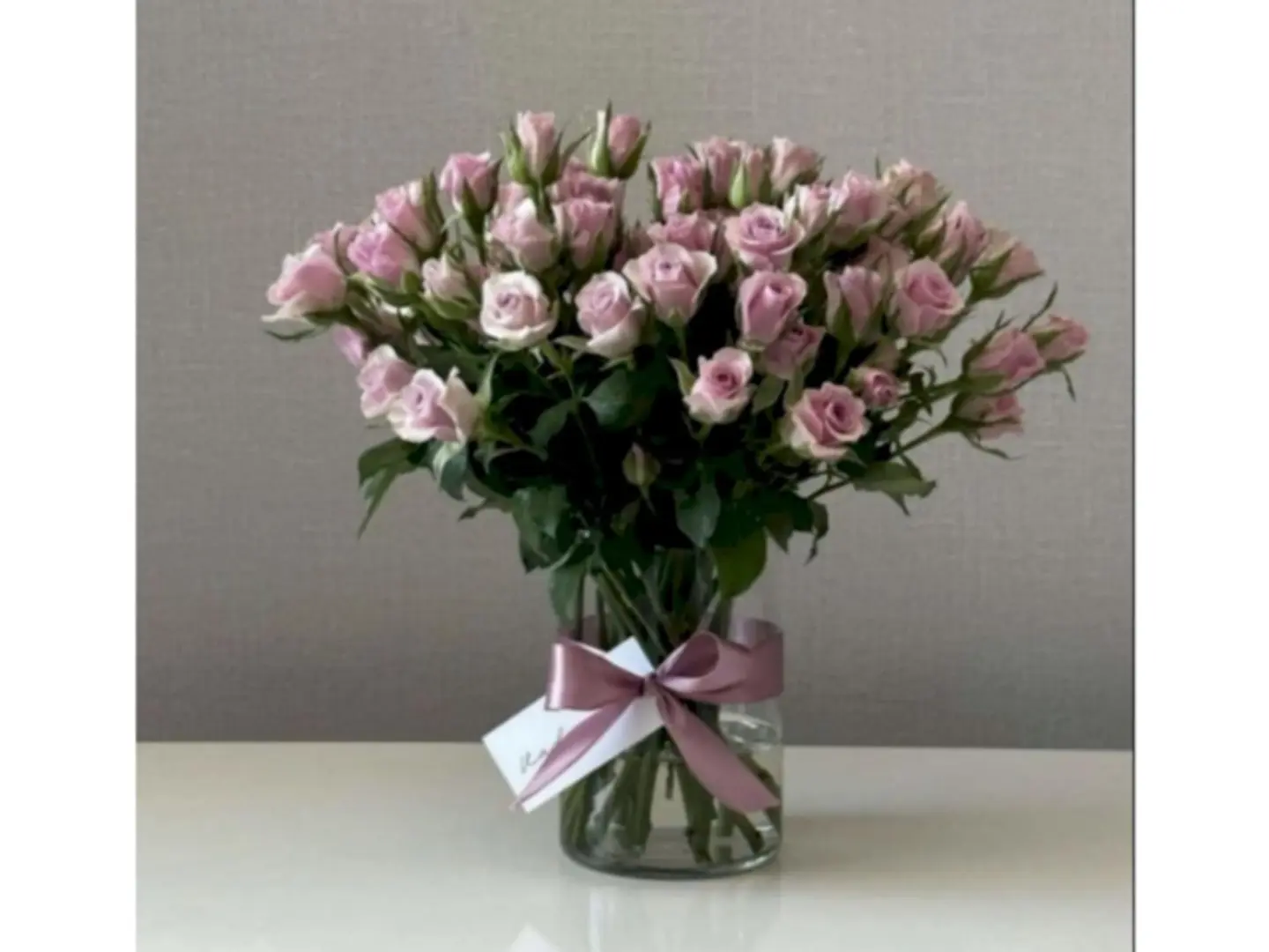 فازة ورد - ابتهاج