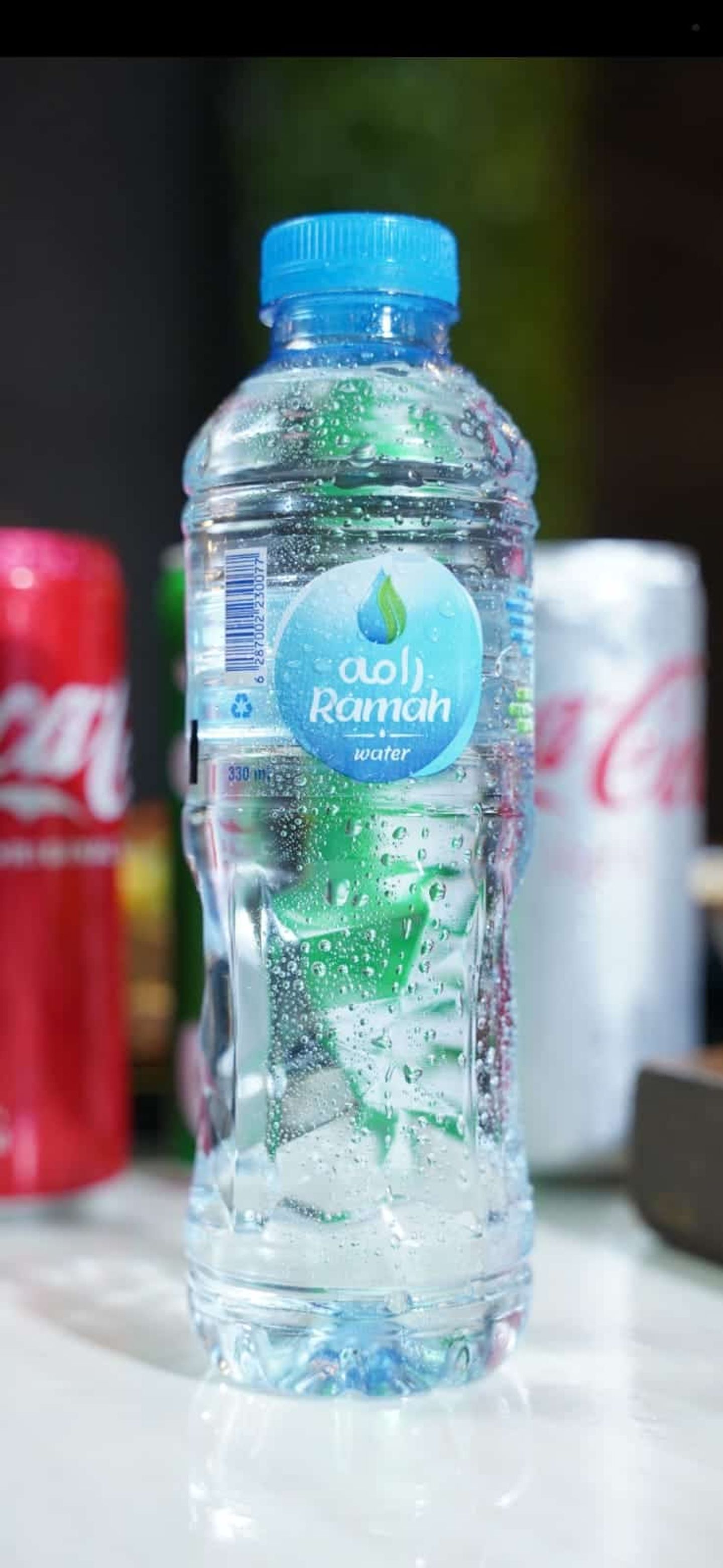 مياه