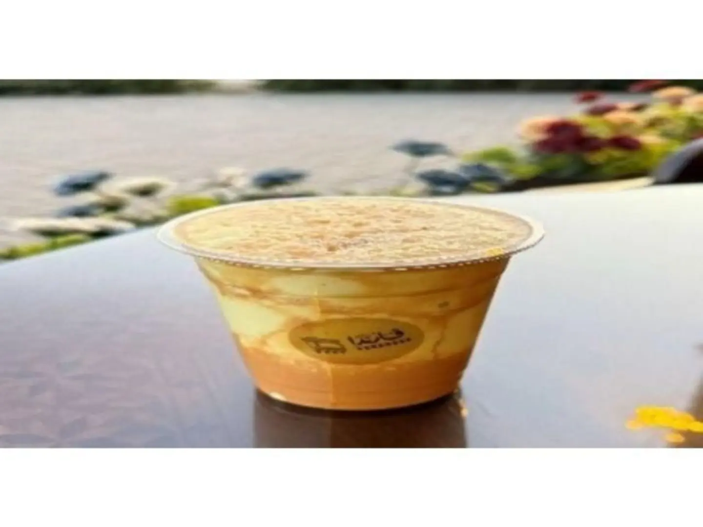 سبانيش لاتية بارد