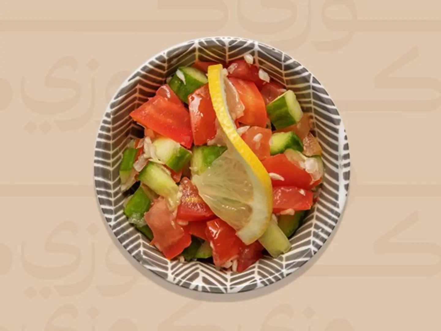 سلطة خضار مشكلة
