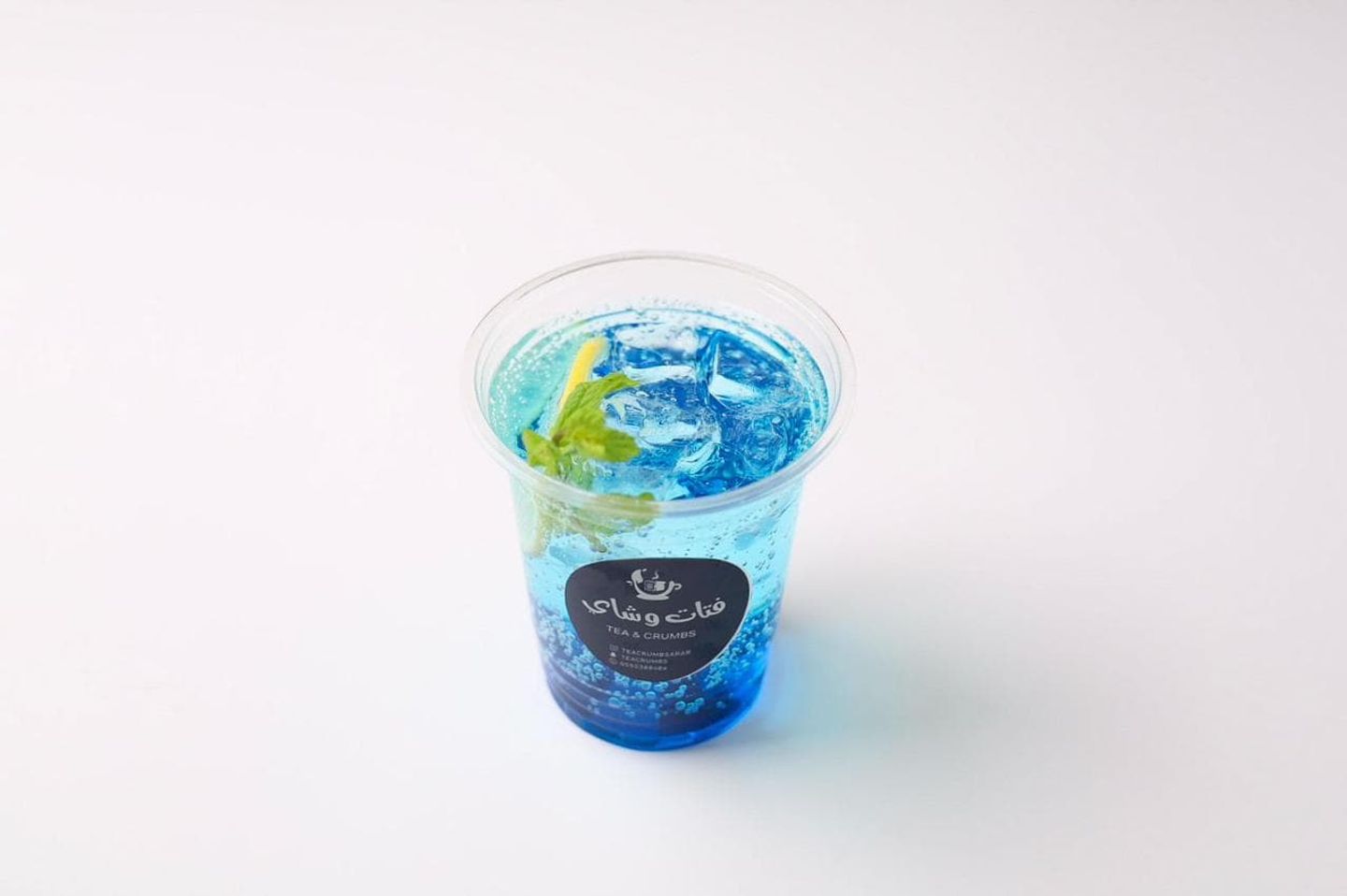 Blue Mojito