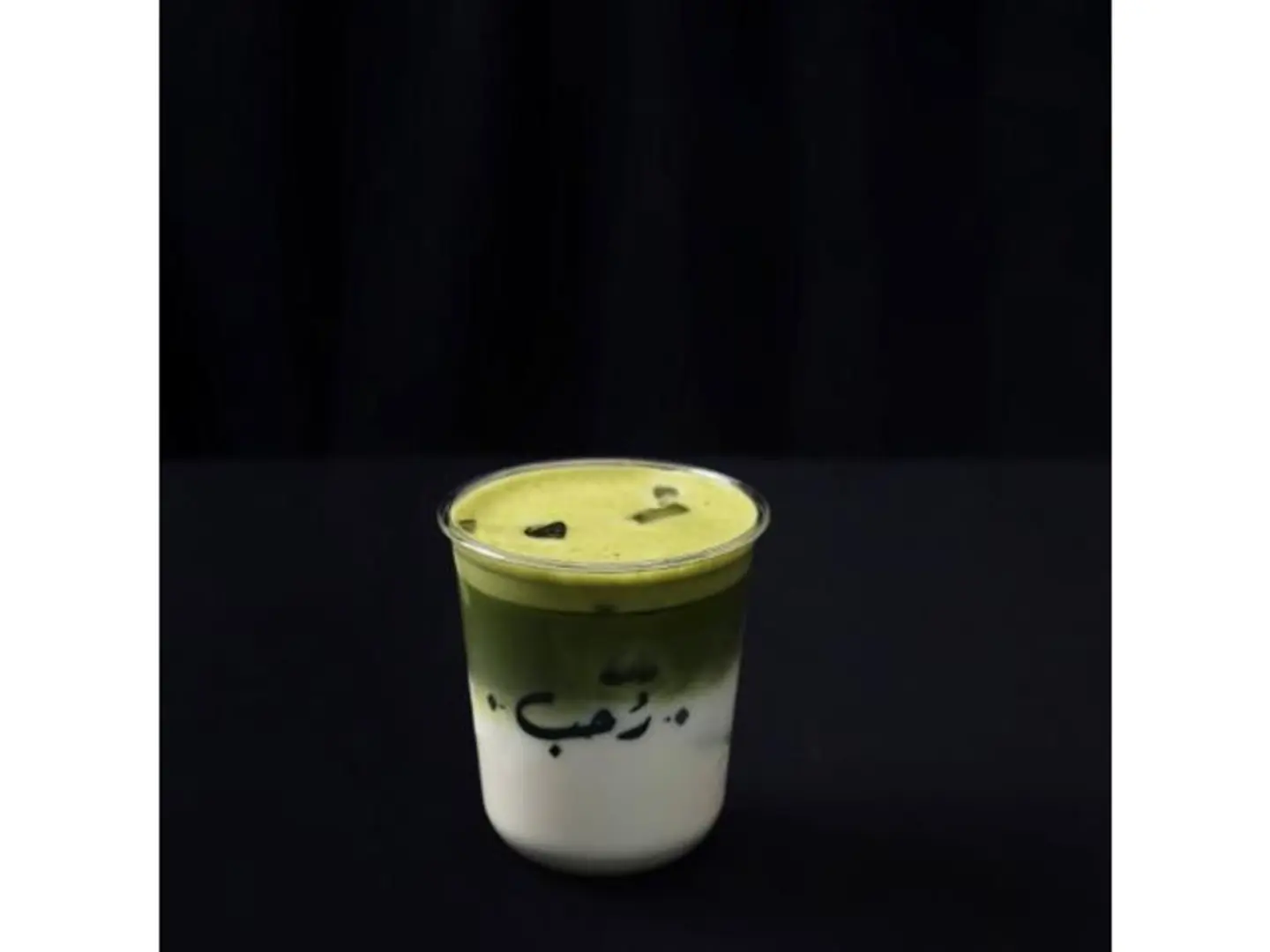 ماتشا