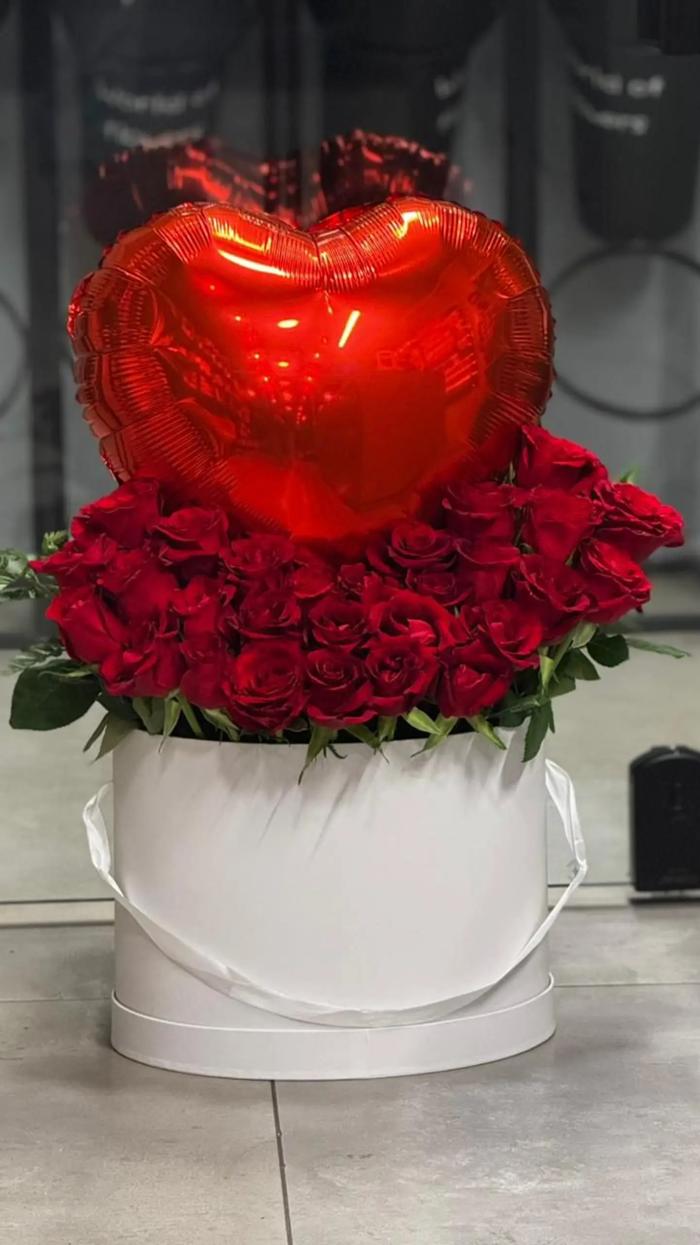 هدية عيد الحب 1