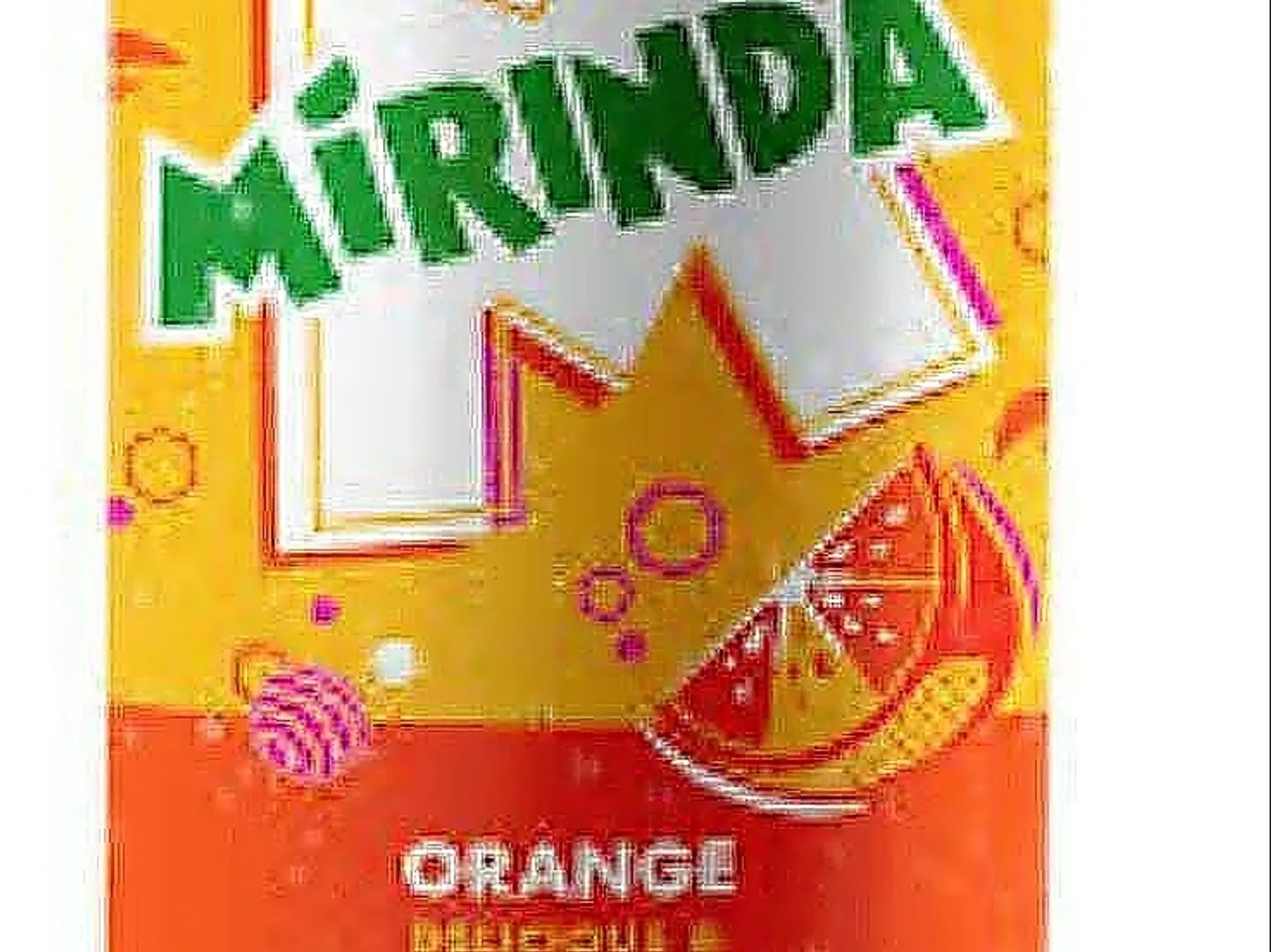 ميرندا برتقال