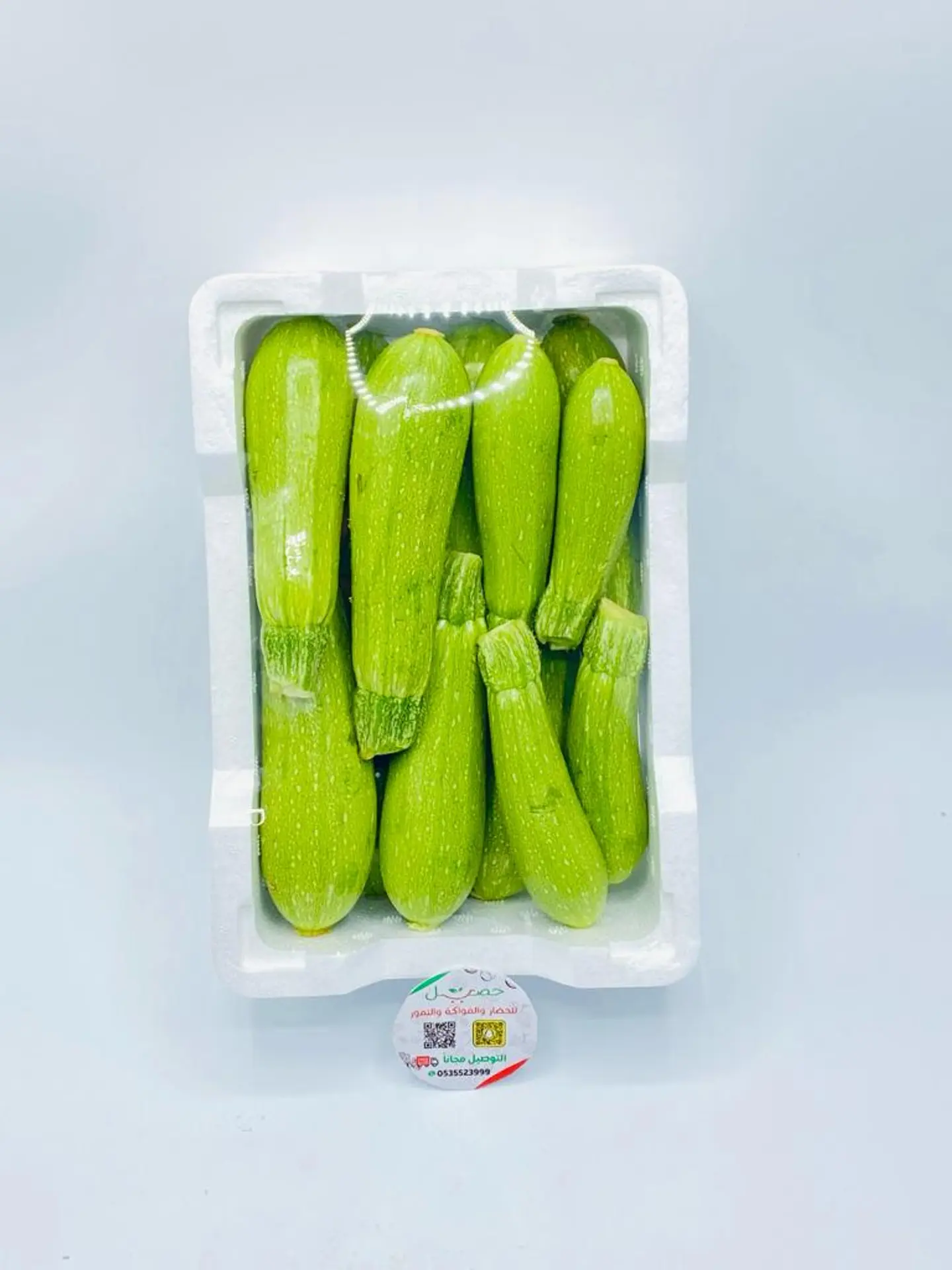 Zucchini Cork Small