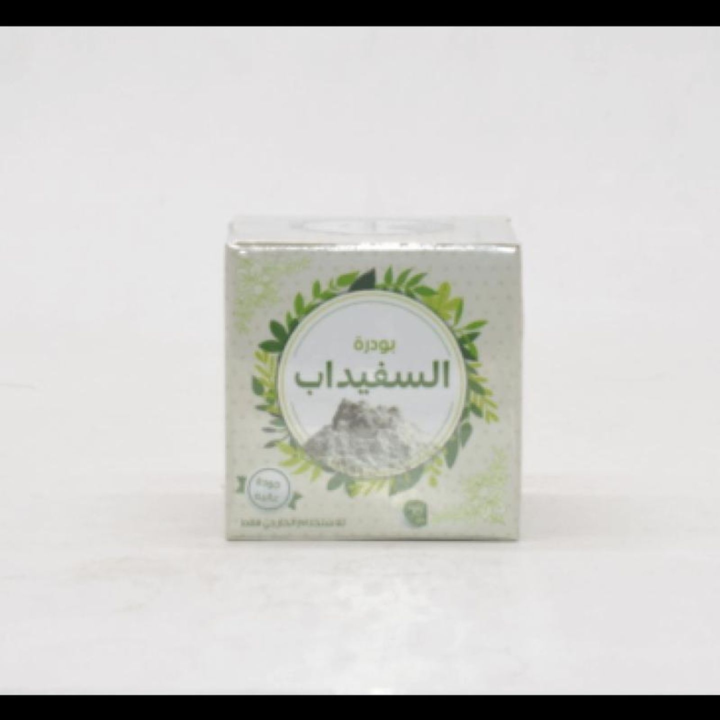 Treasures Of Sefid Ab Powder 100g