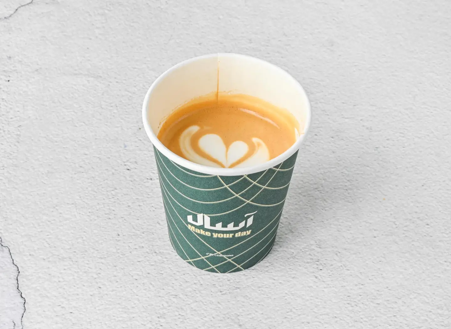 كورتادو