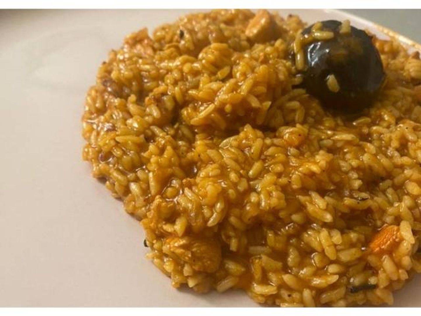 أرز ابو بنت