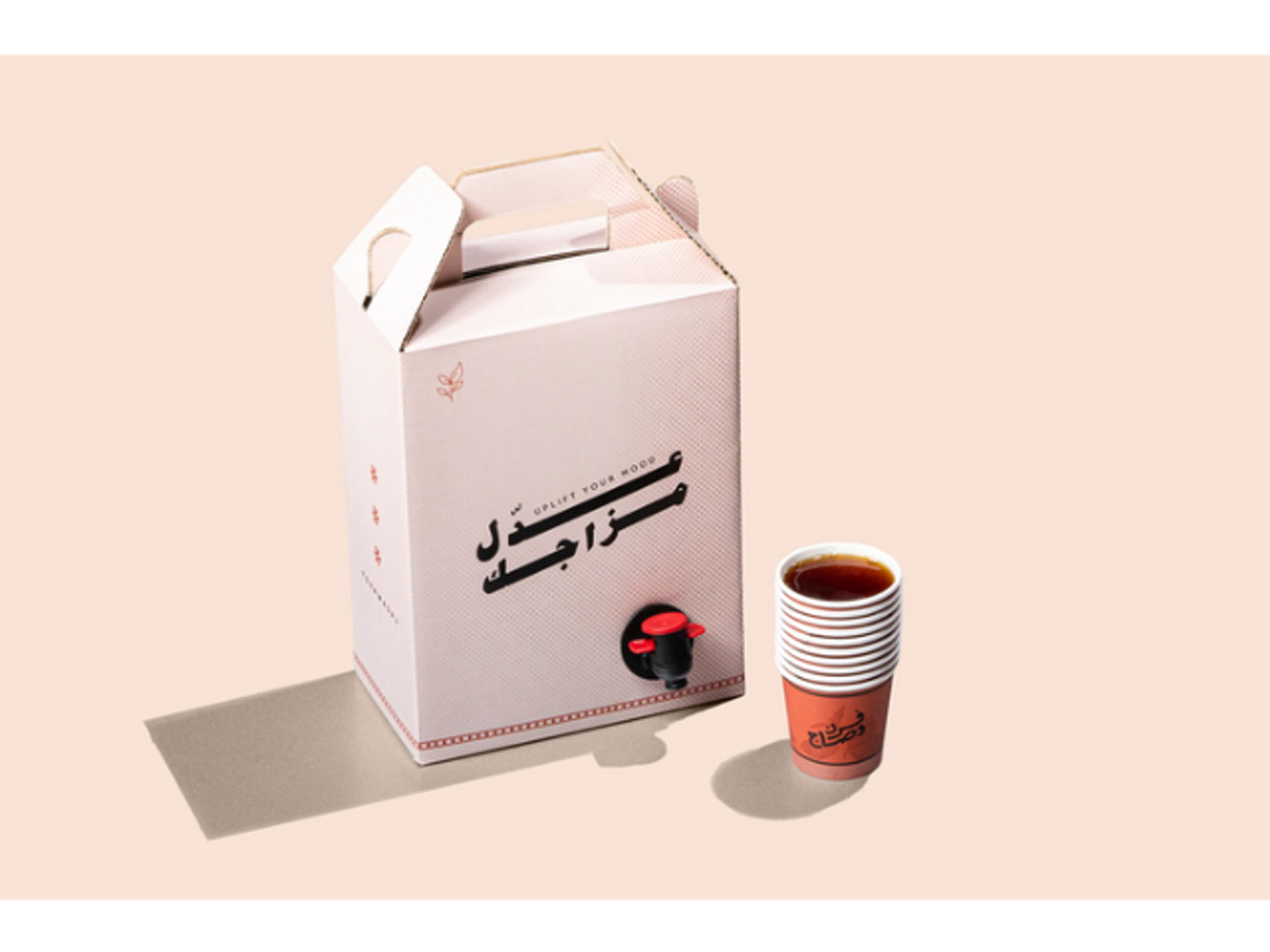 Tea Box
