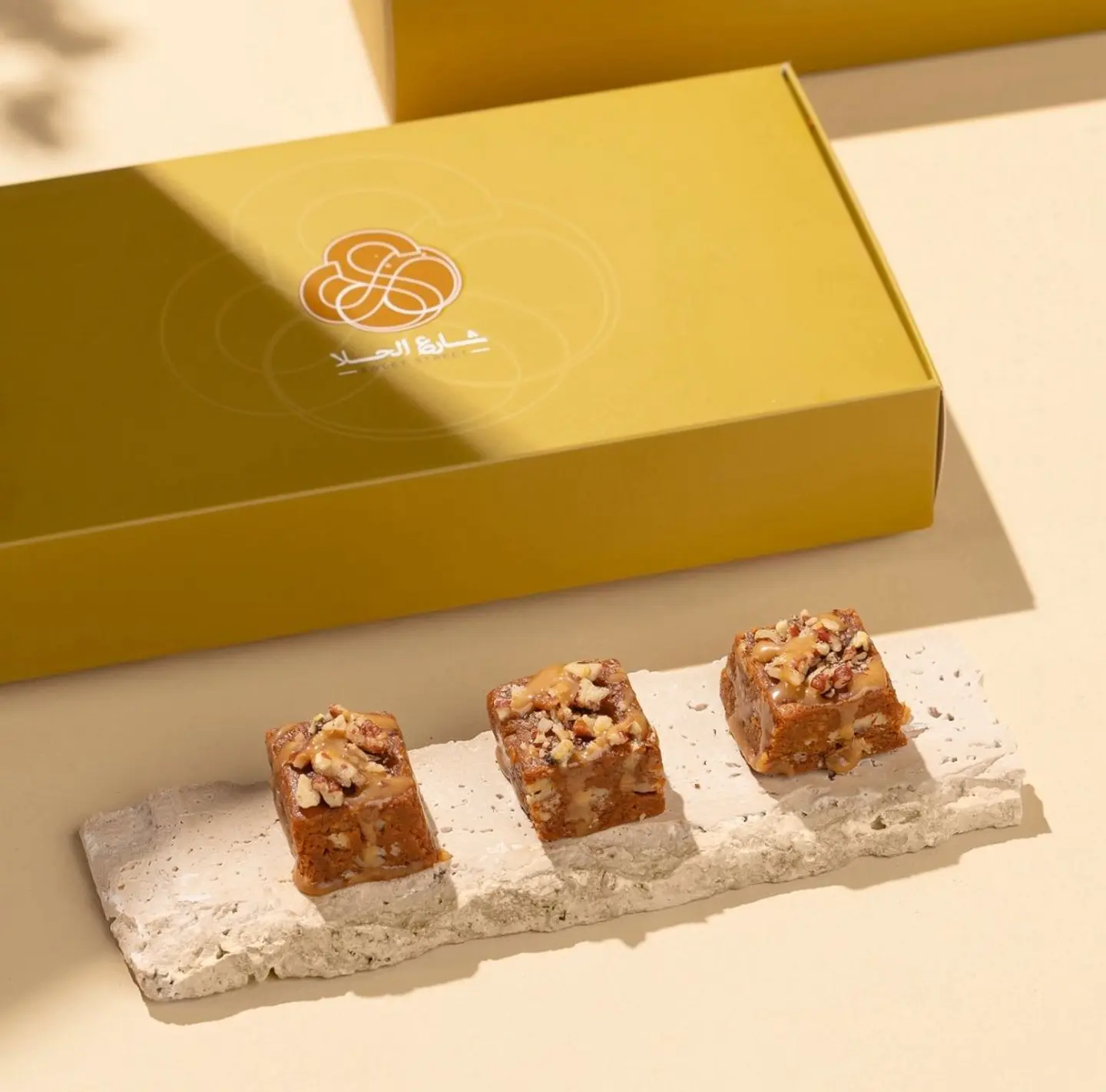 Crunchy Roasted Milk Pecan