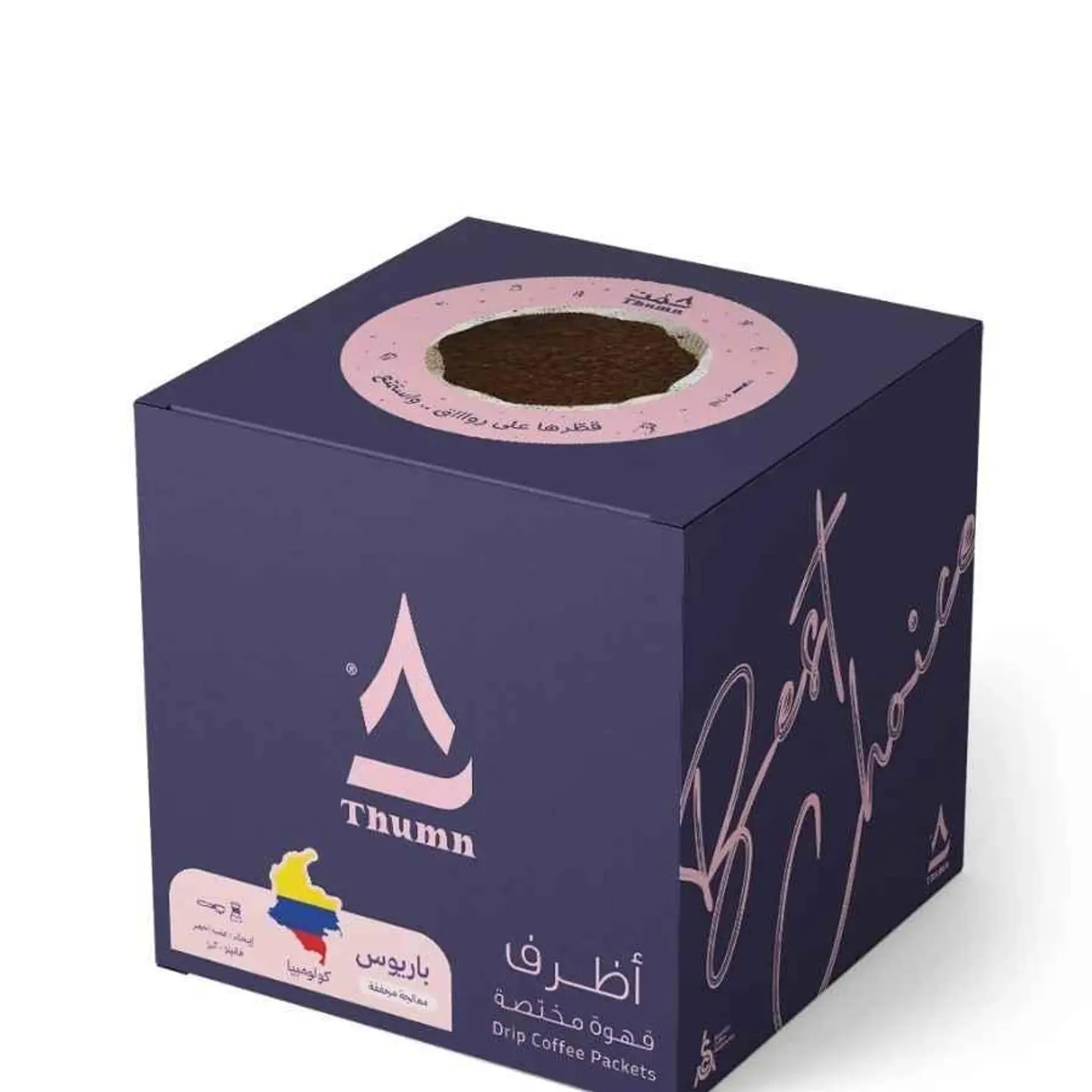 Luxury Coffee Sachets Barrios Colombia