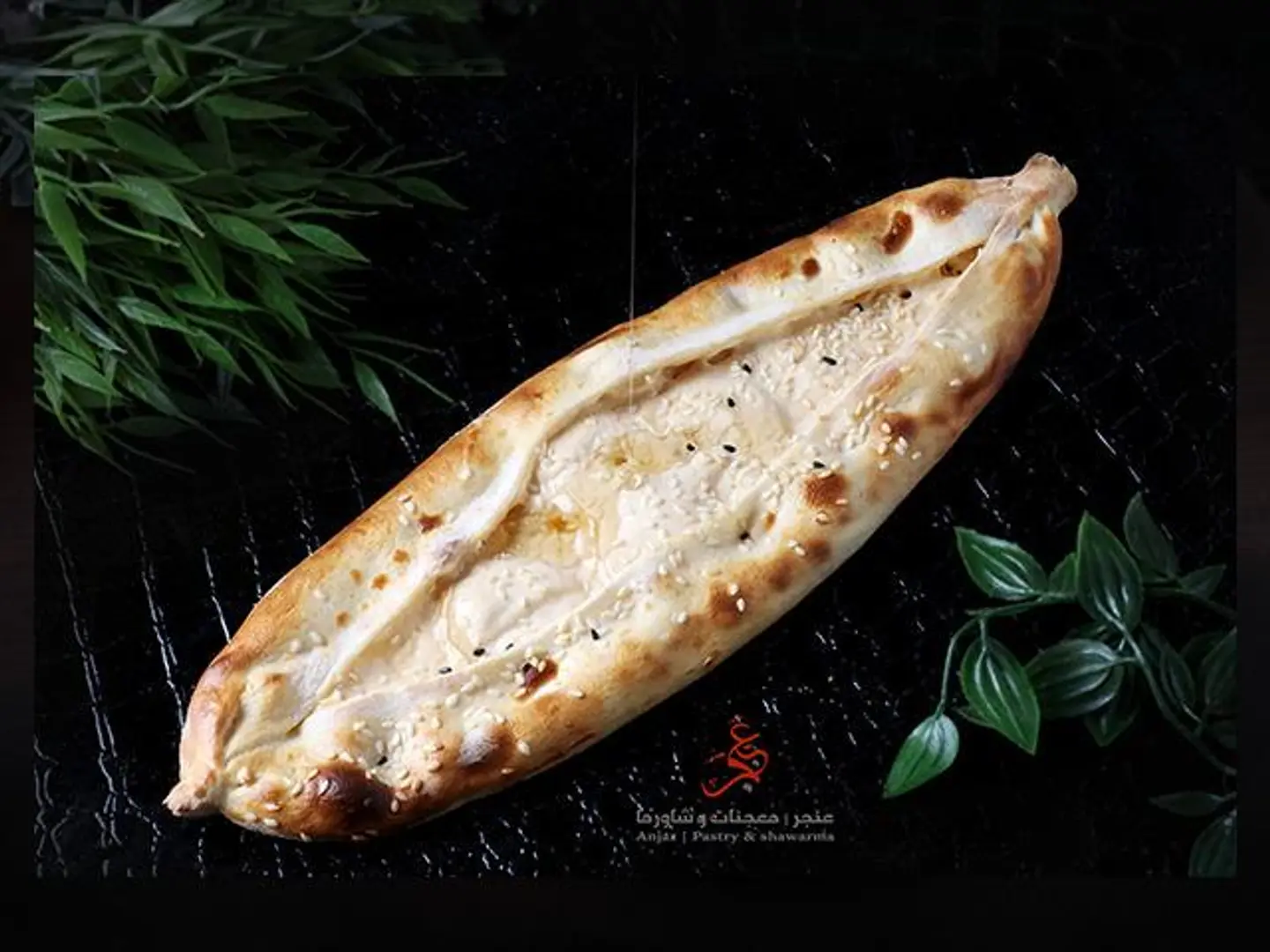 قشطة بالعسل