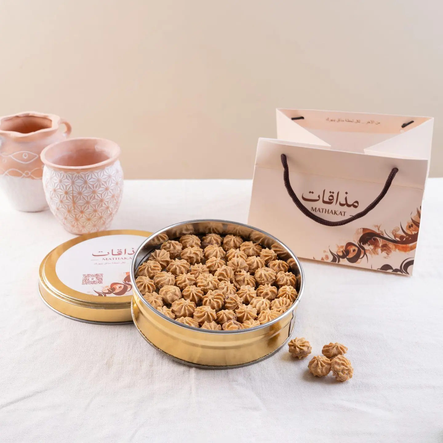 بيتيفور حليب محموس علبة