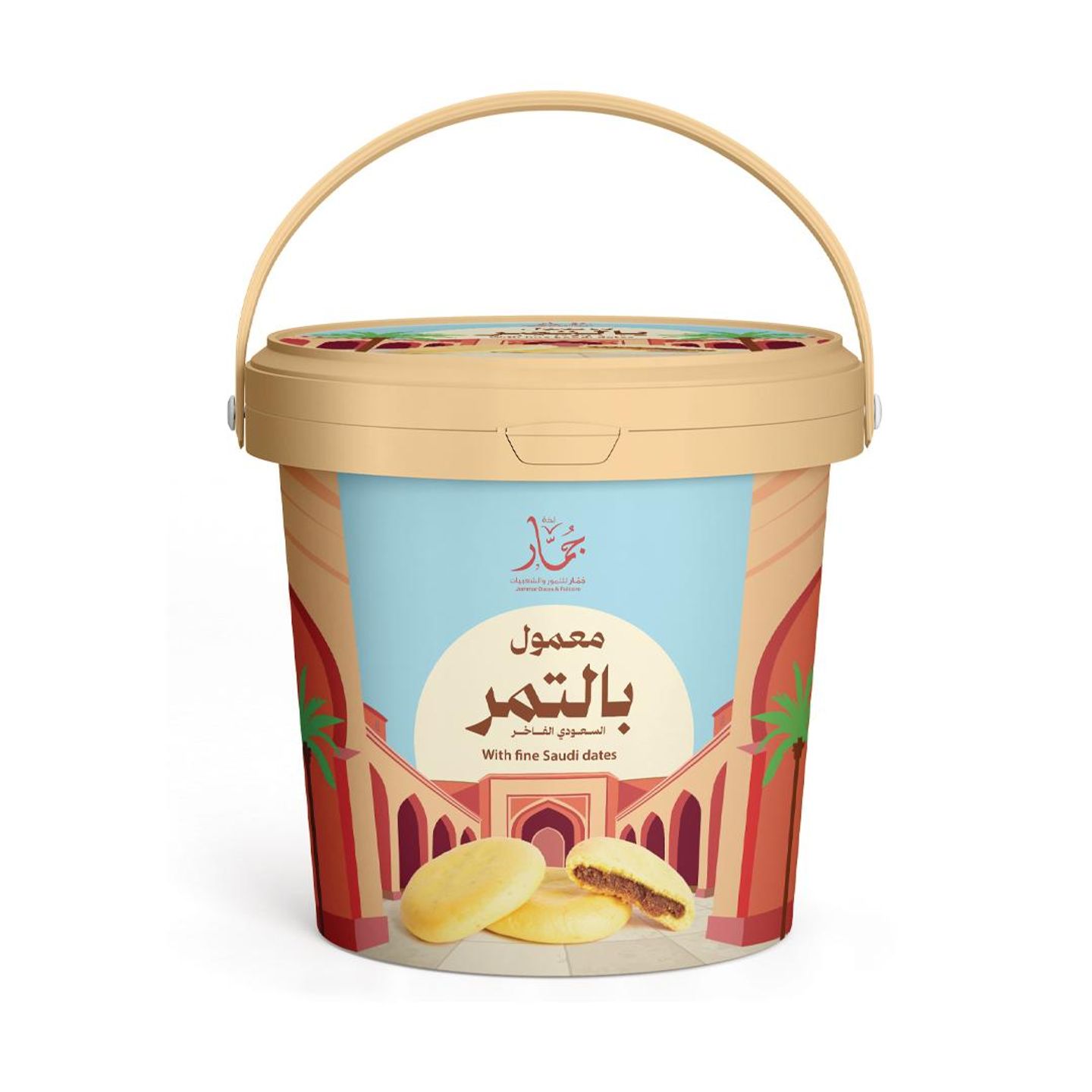 Jamar Date Ma'amoul Bucket