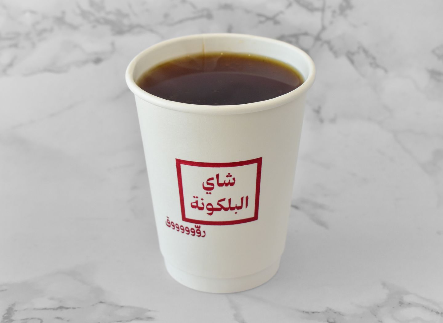 Iraqi Tea Cup