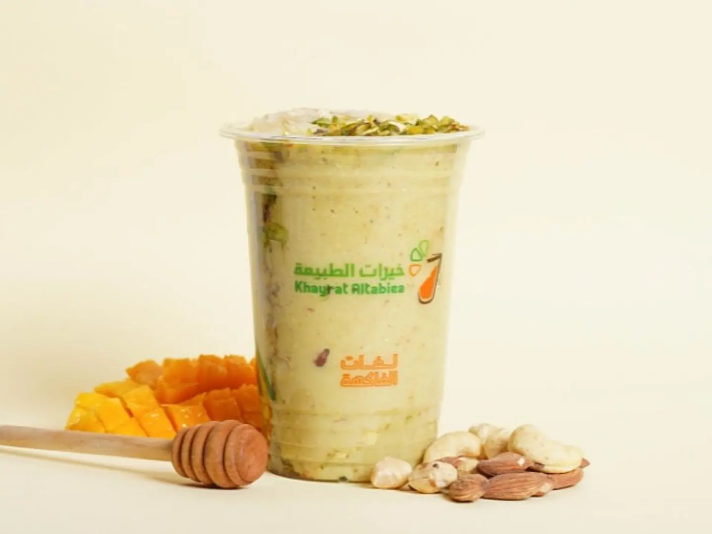 بيرسيه موفا