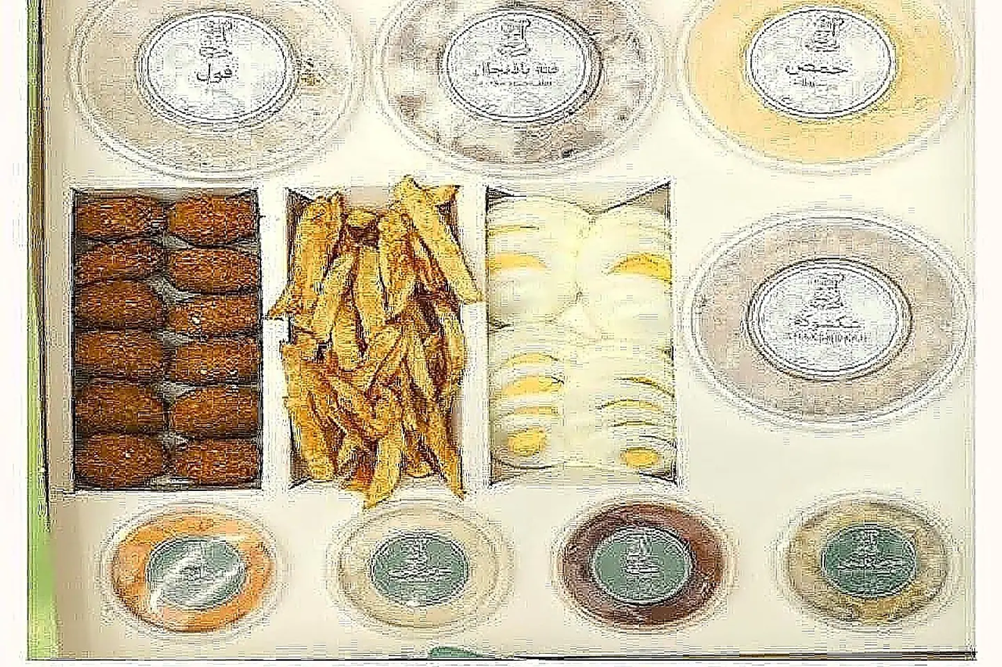 بوكس الجمعات