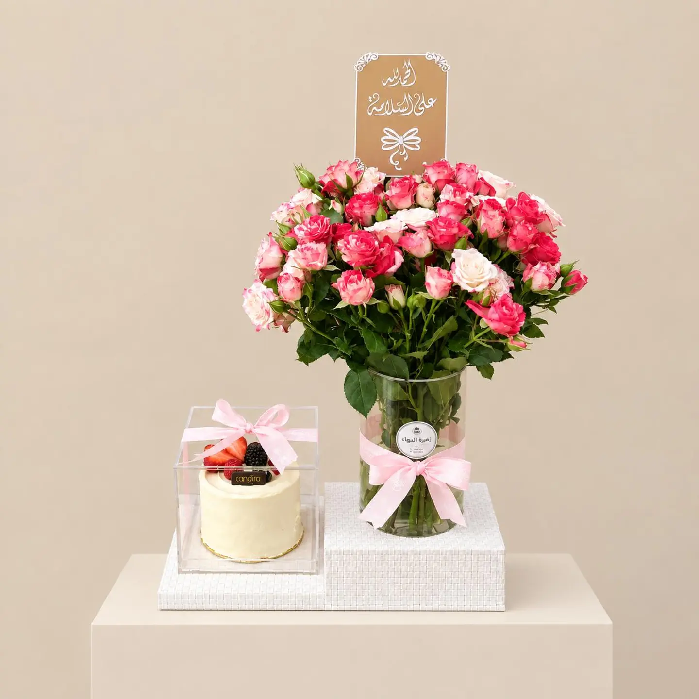 Get Well Vase With Candira 1