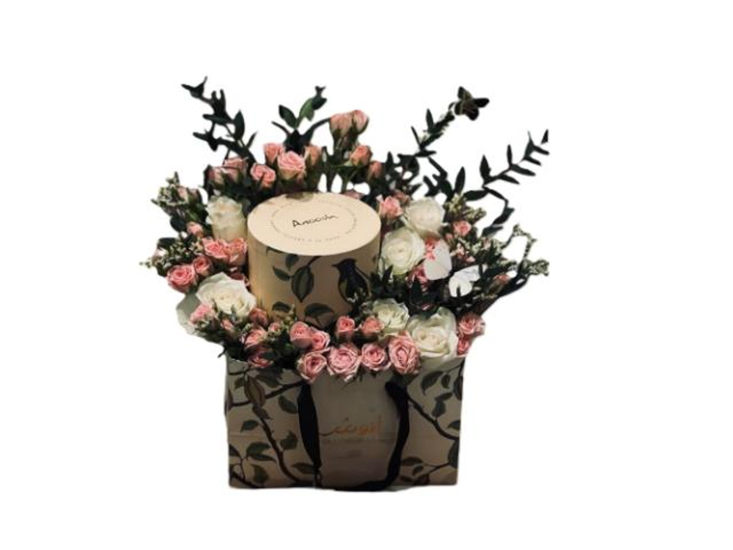 انوش ورد الحب استمرارية ونقاء، والكراهية موتٌ وشقاء