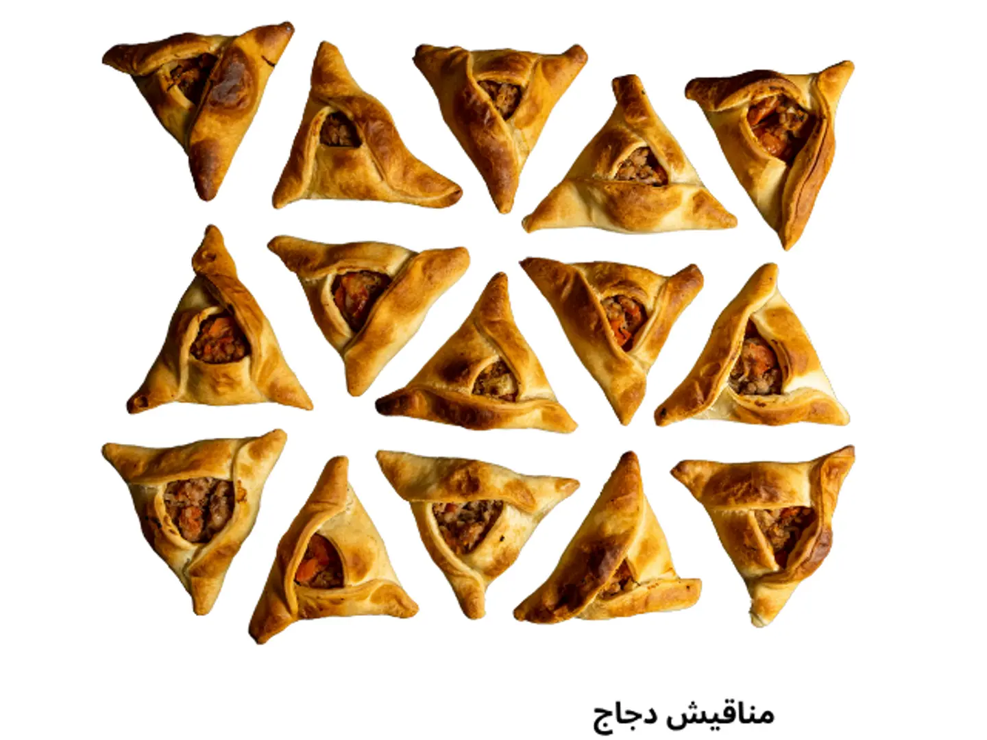 منقوشة دجاج