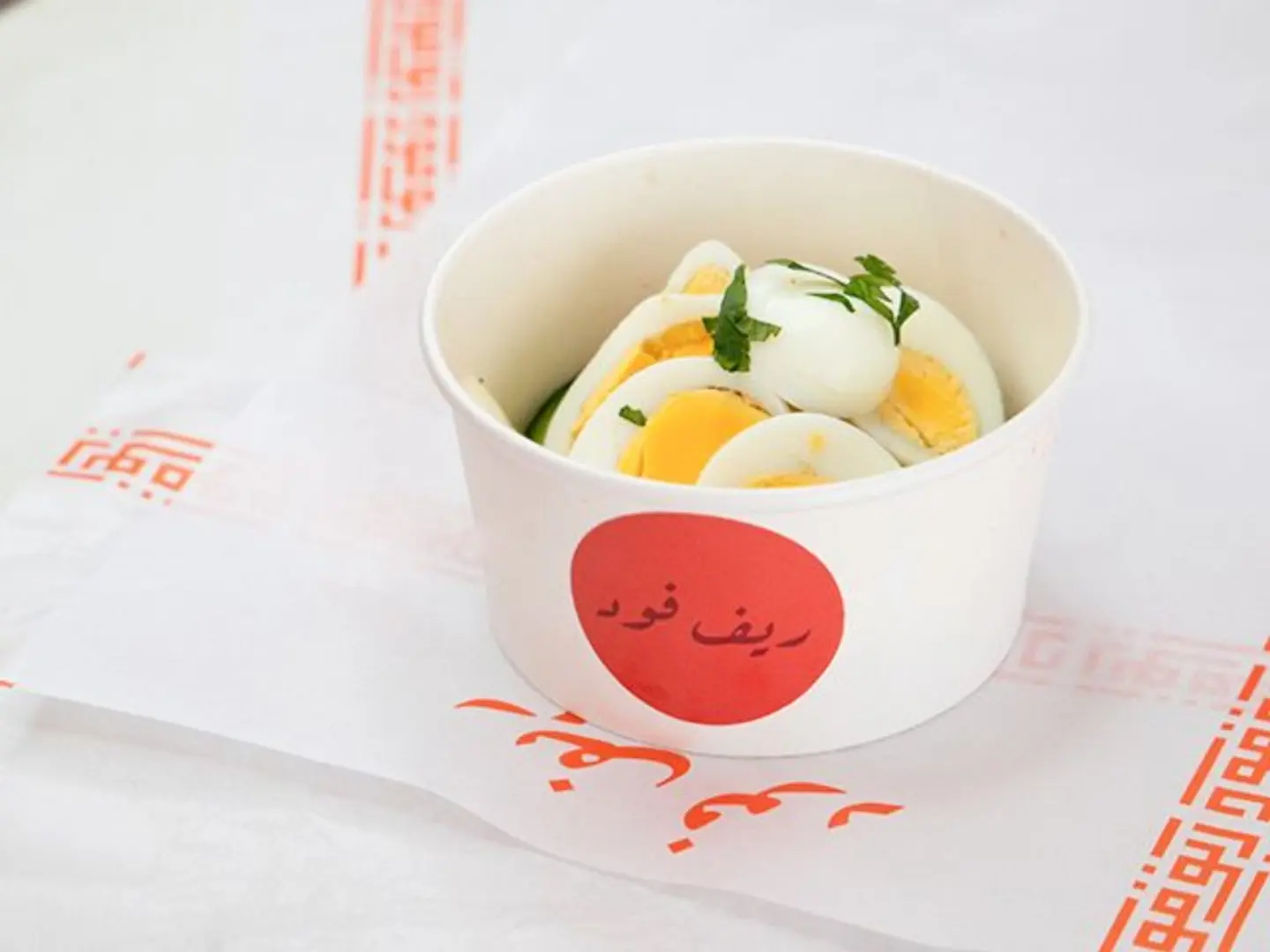 صحن بيض مسلوق