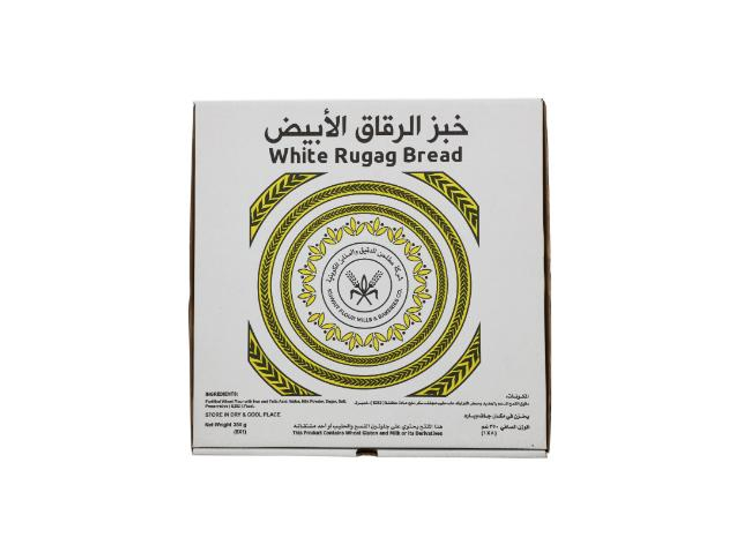 خبز رقاق أبيض 2.8كجم