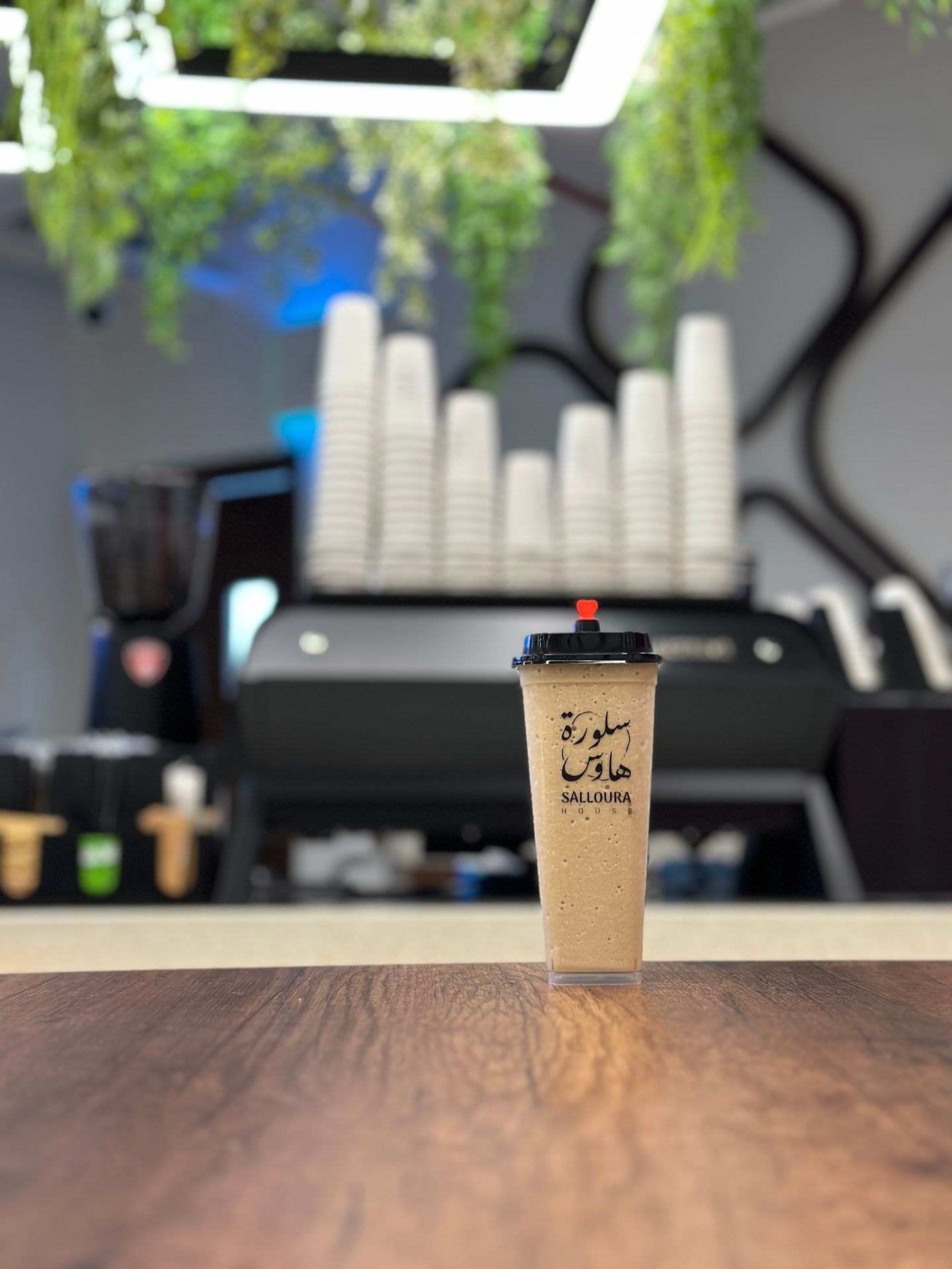 Blended Ice Vanilla