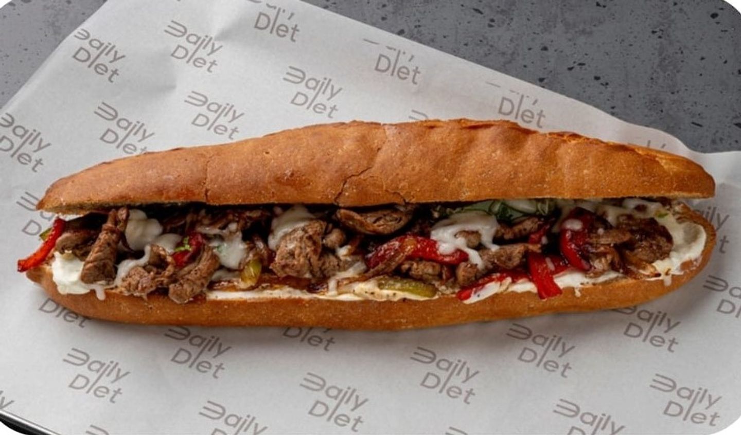 Philadelphia Steak
