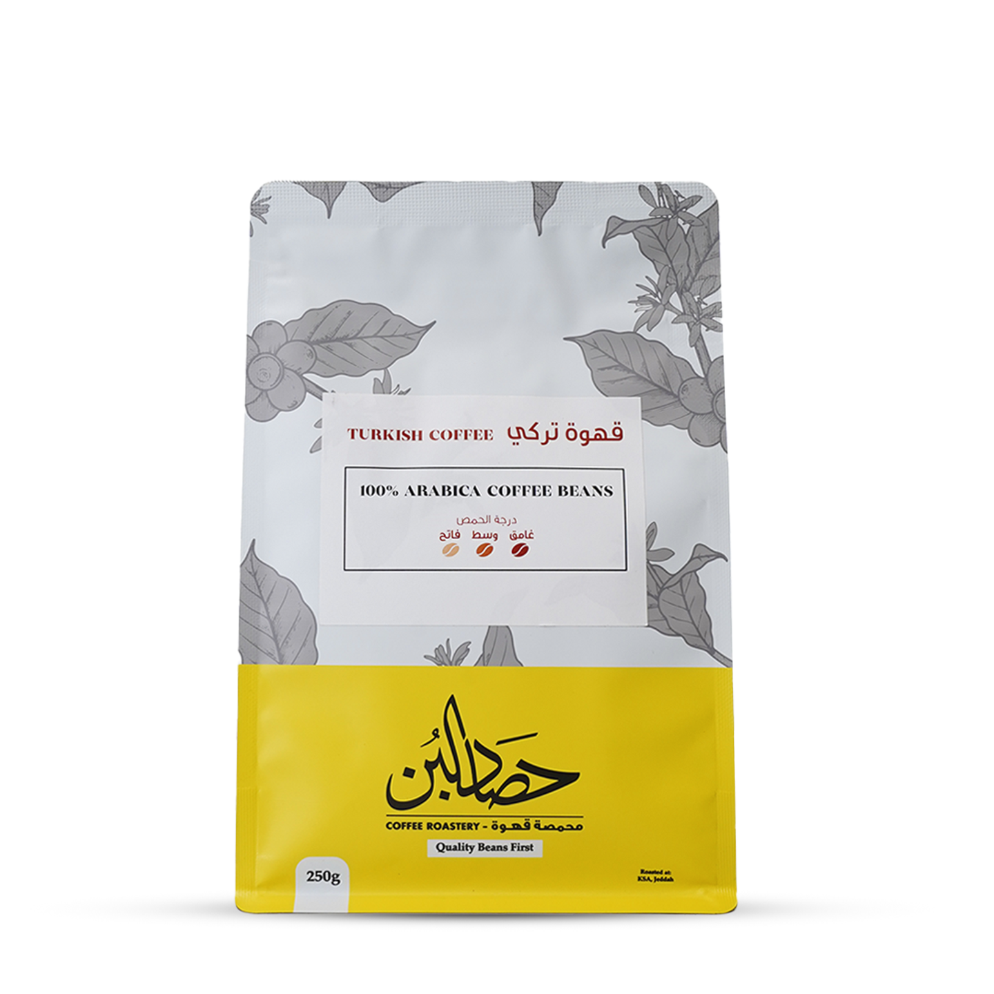 قهوة تركي مطحونة 250 جرام