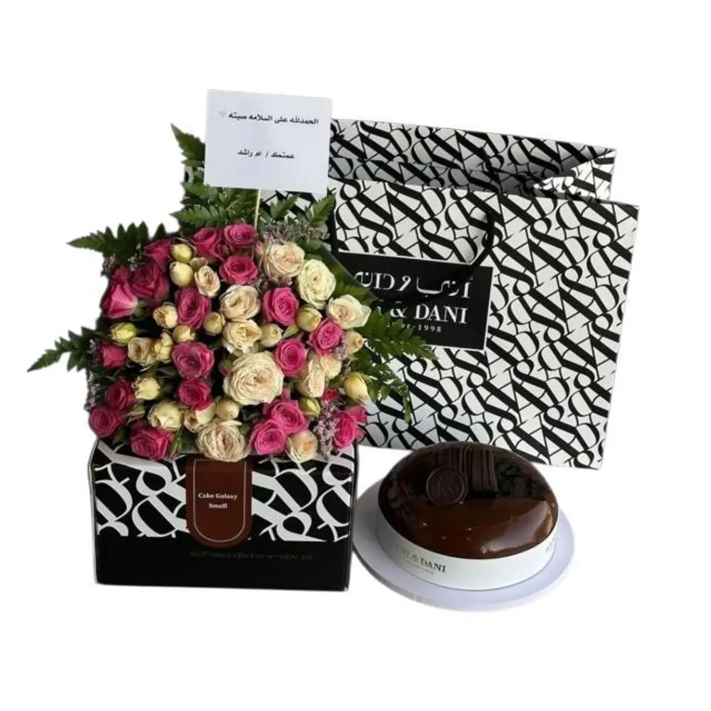 تنسيق ‏ولو ضاعت سنيني في حُبه مو خساره.♥️