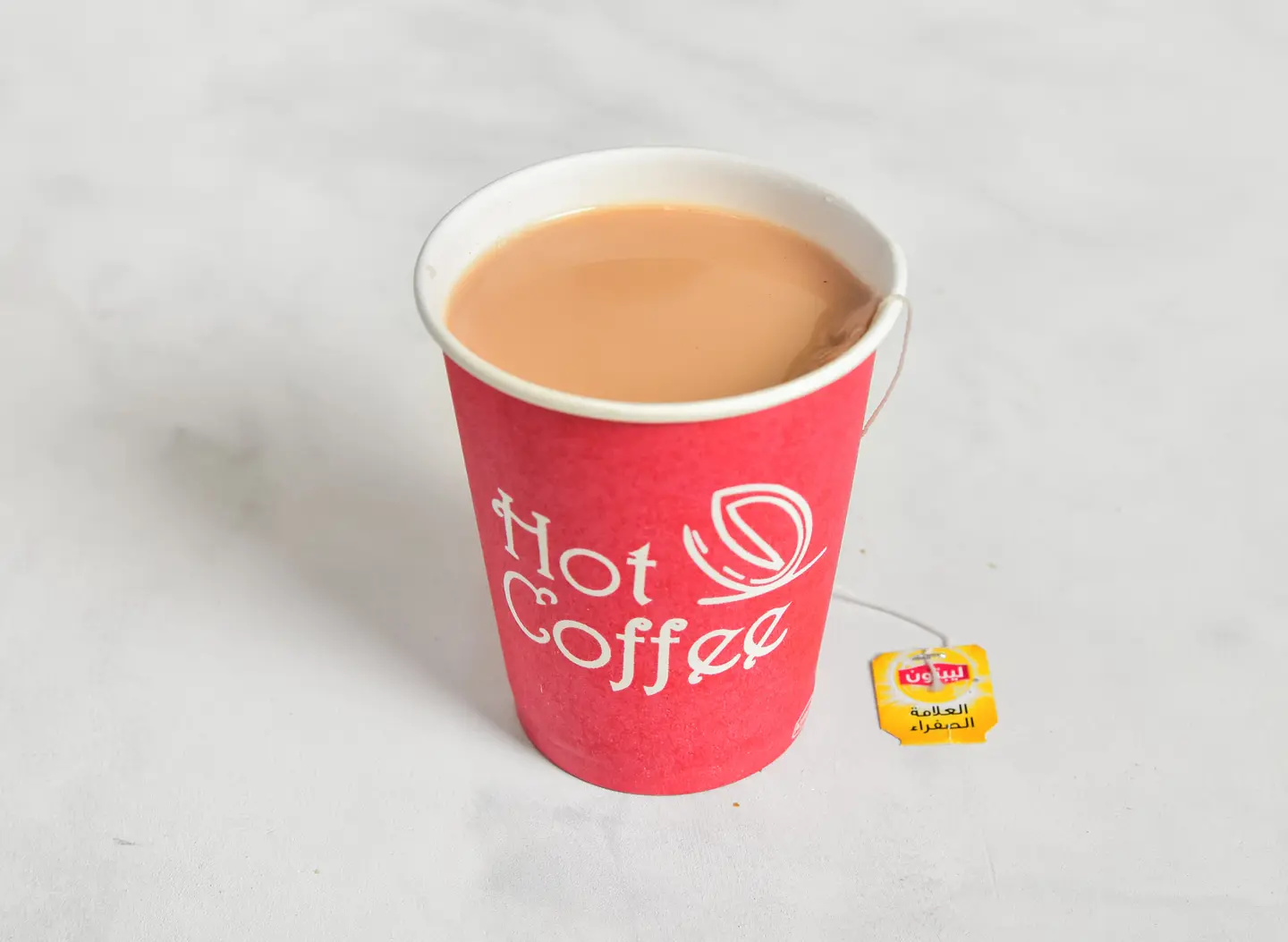 A Cup Of Tea With Milk