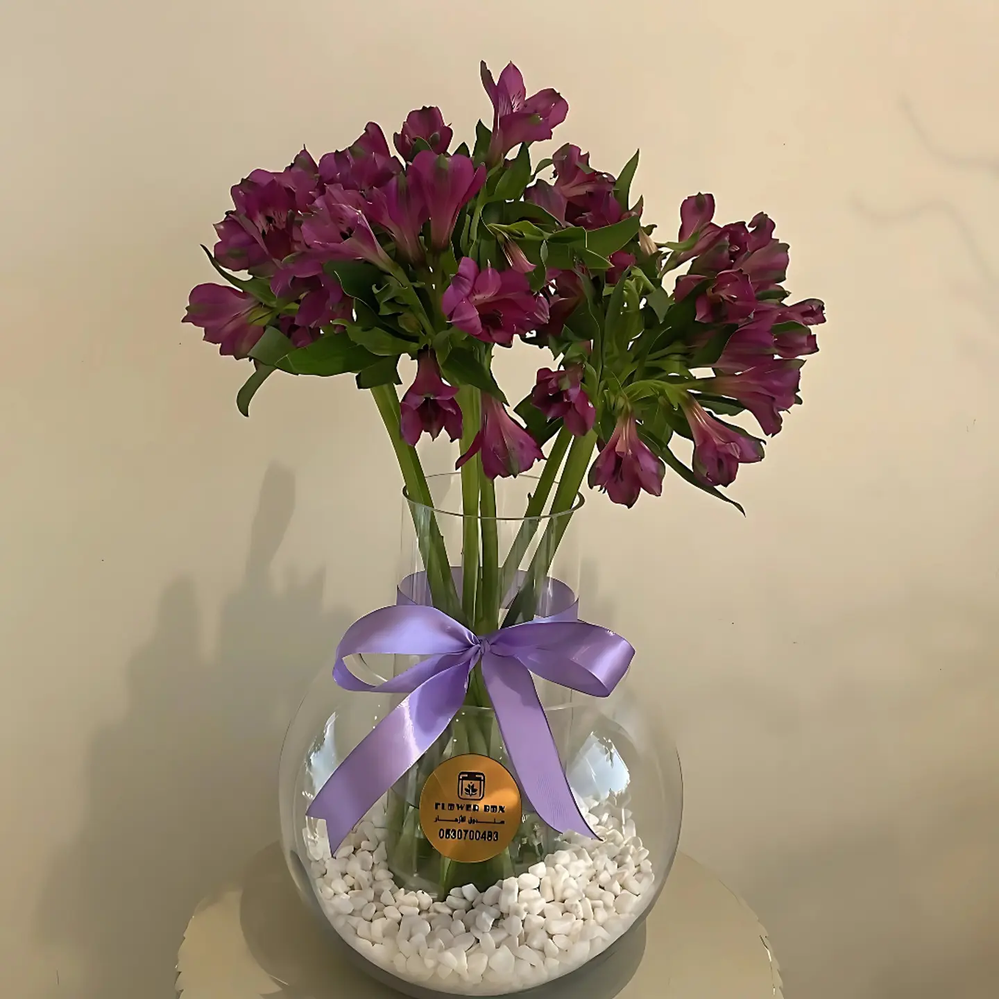 Elegance In Purple
