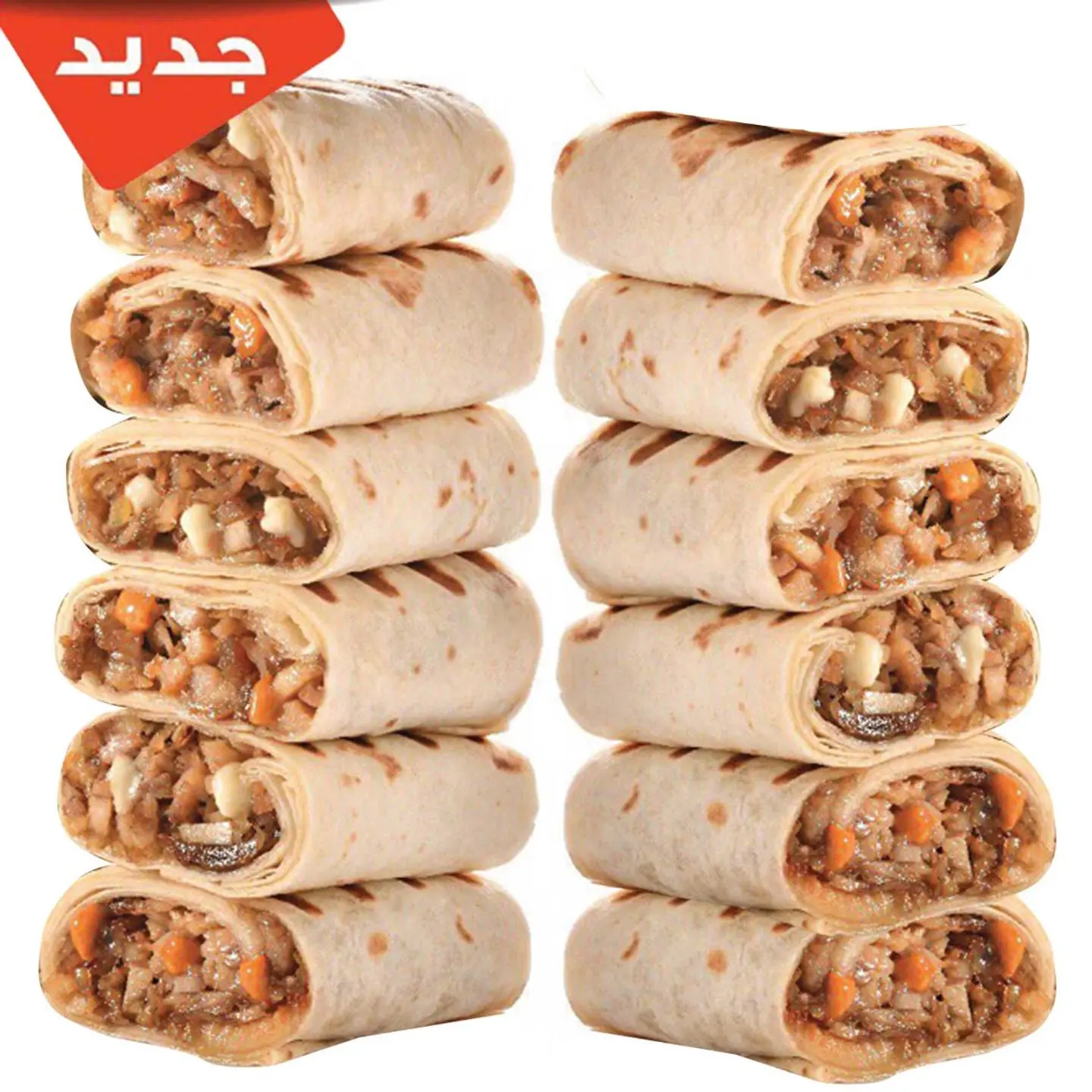 دبل كم دجاج