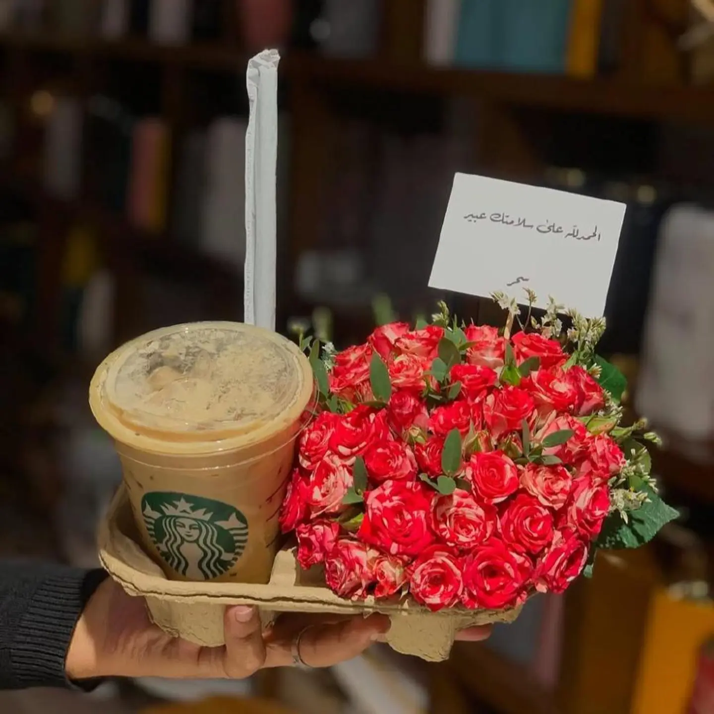 تنسيق قهوة وورد سلامة وبهجة