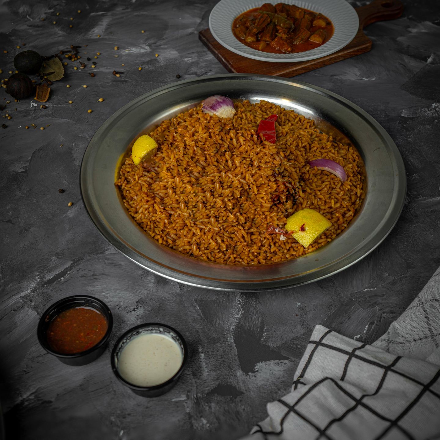ارز ابو بنت