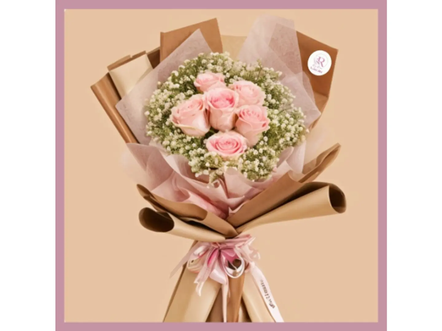 زهرة الضياء