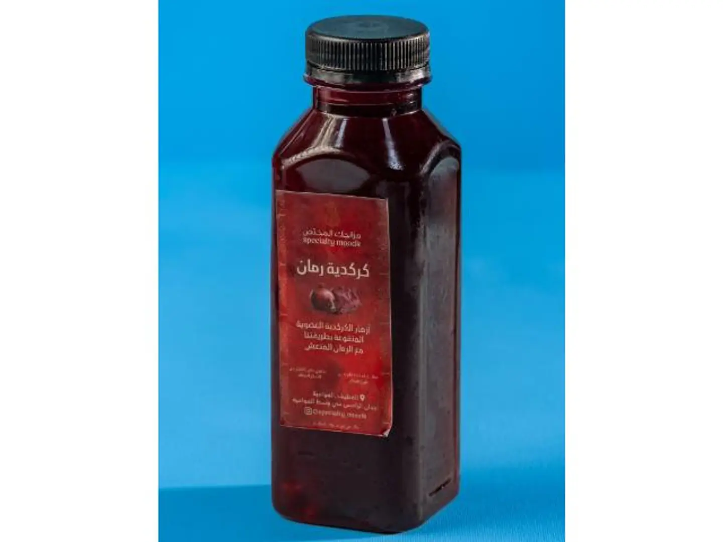 كركدية رمان