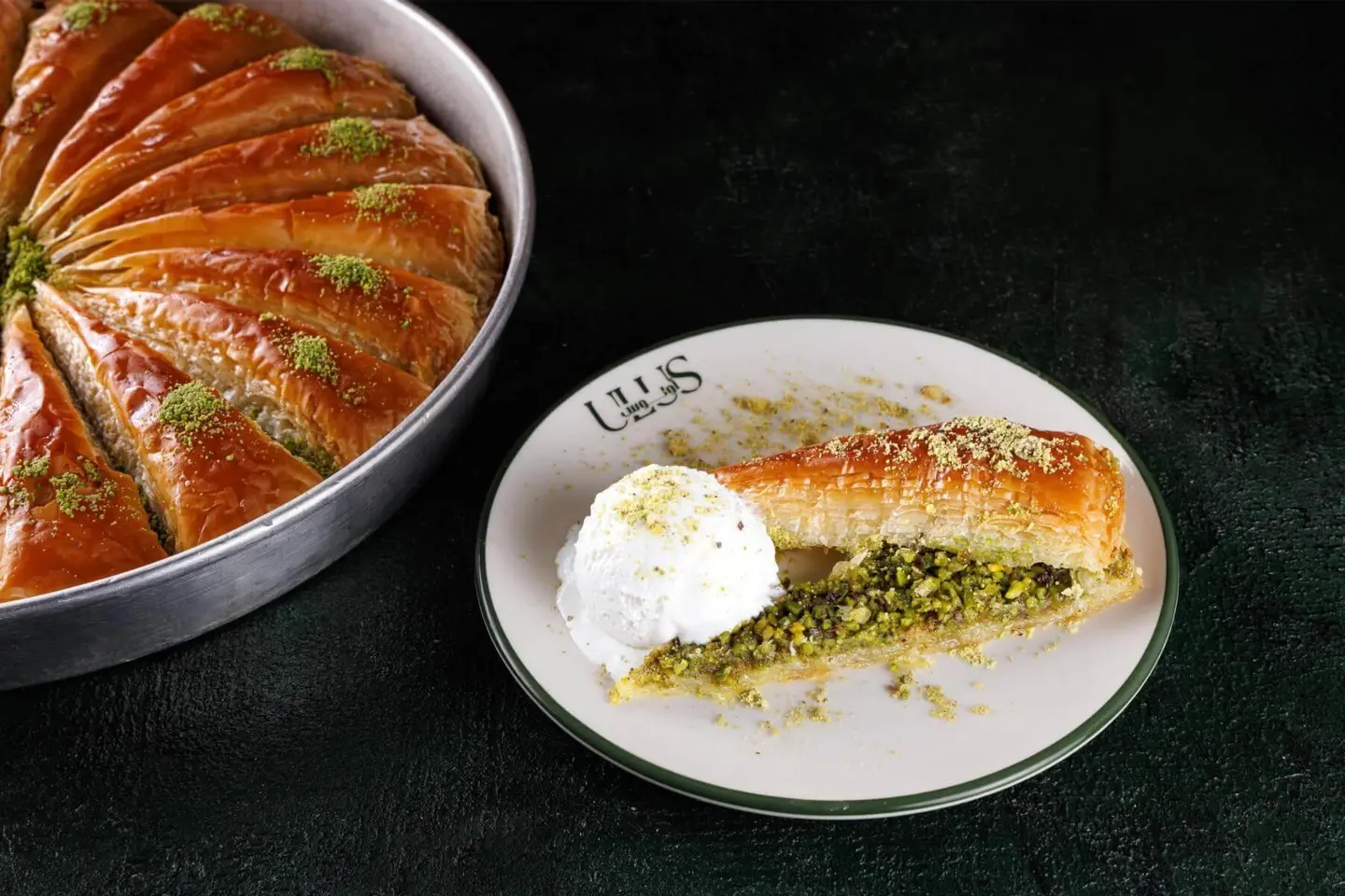 بقلاوة مثلث بالفستق