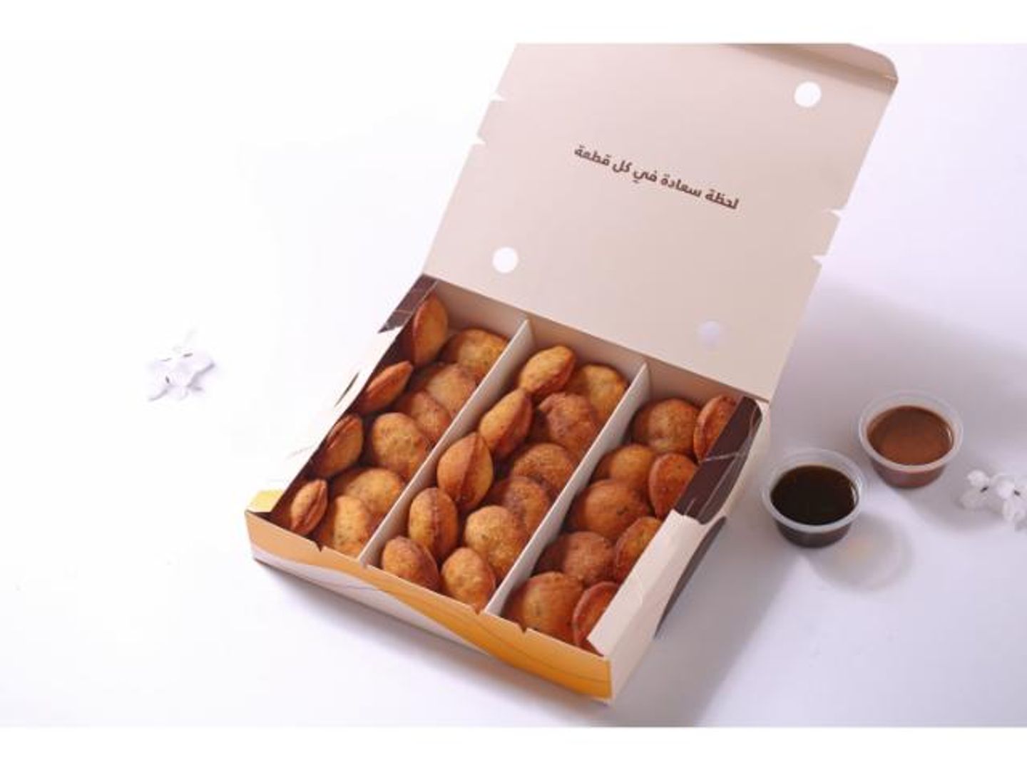 باخمري - كبير