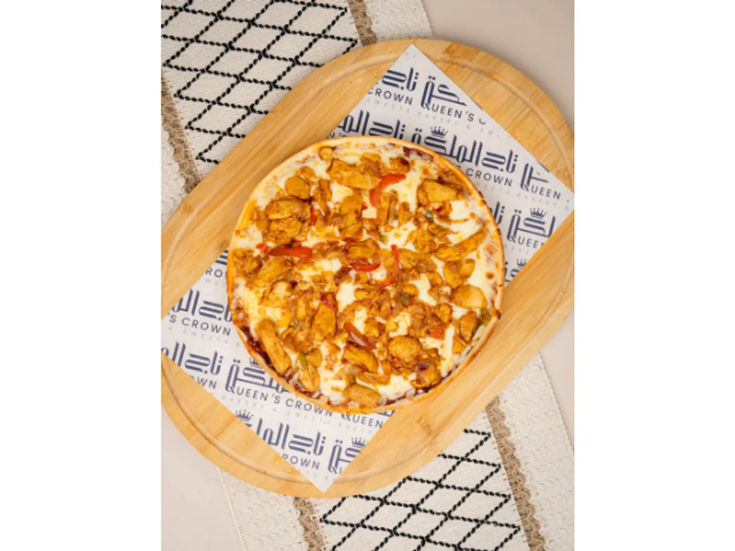 بيتزا دجاج - كبير