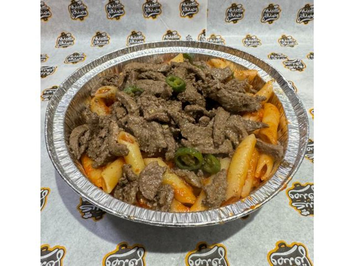 Alexandrian Liver Pasta