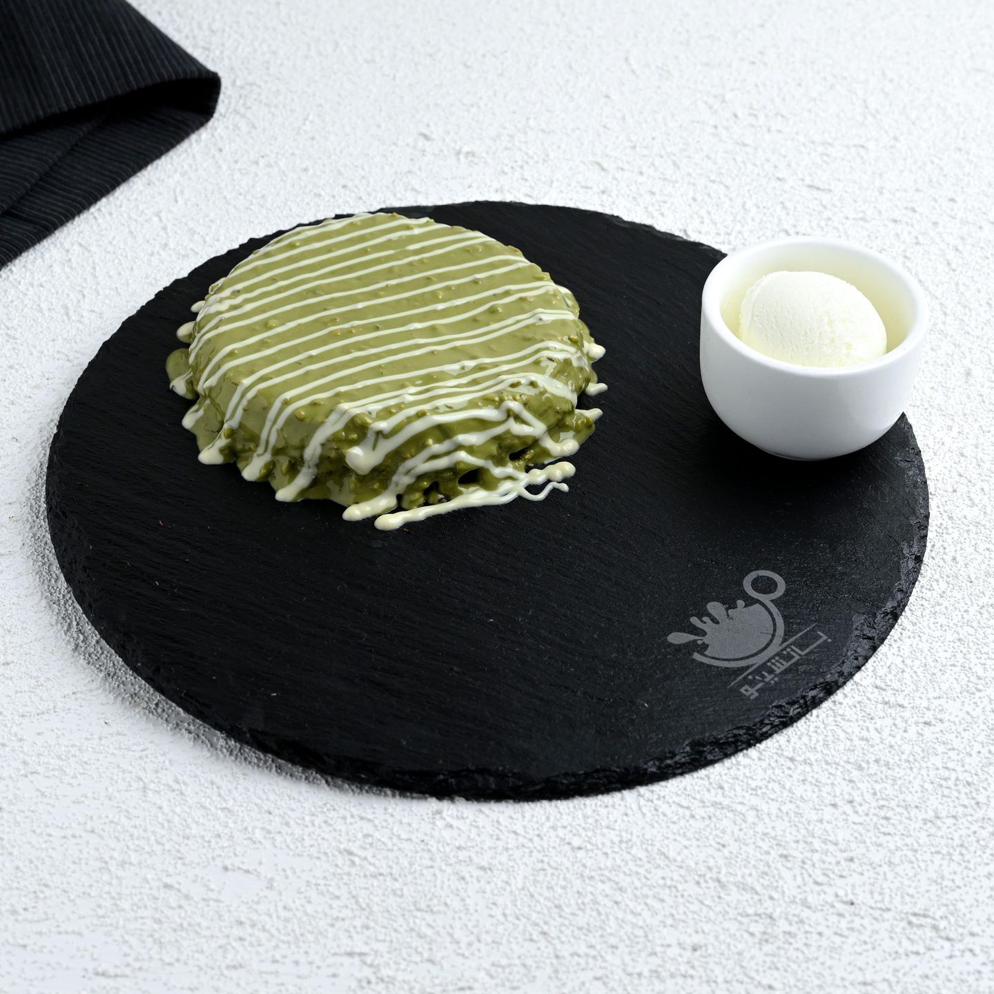 Pistachio Kunafah